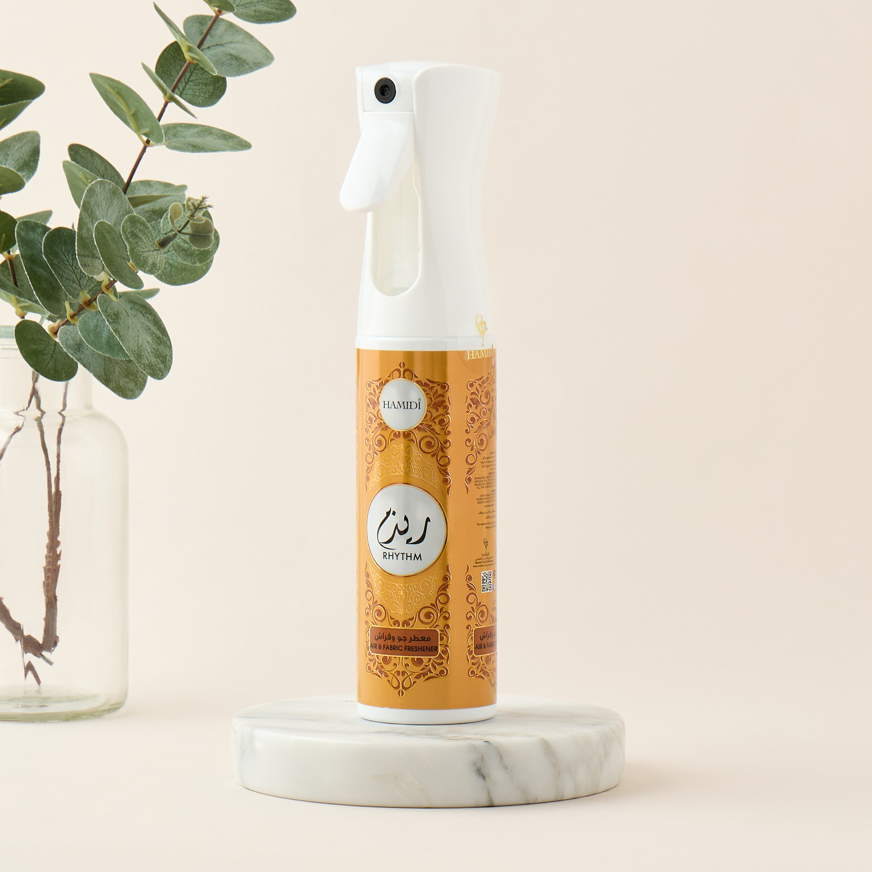 معطر جو بارادايس من حميدي - 320 مل-household-homefragrance-homesprays-image-13
