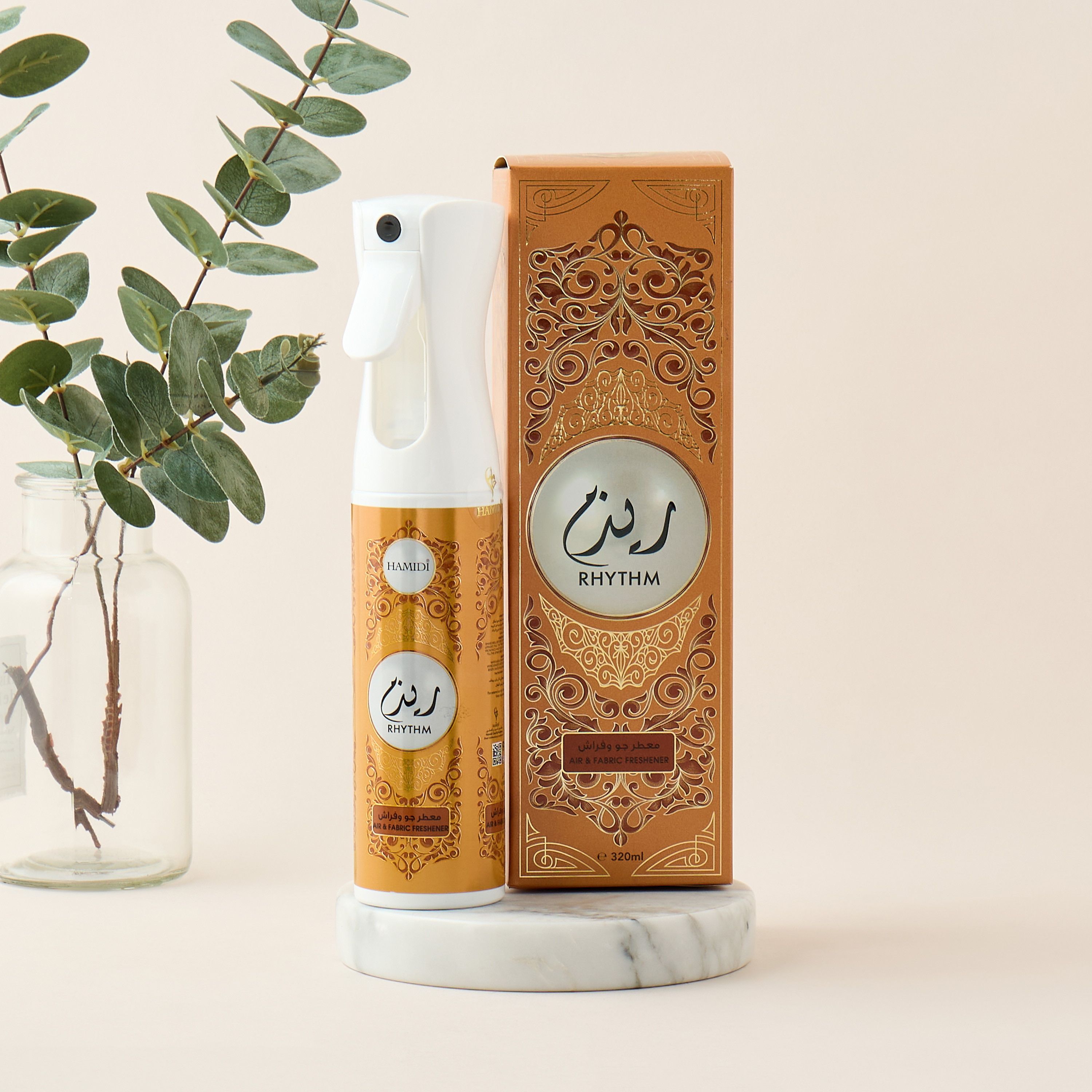 معطر جو بارادايس من حميدي - 320 مل-household-homefragrance-homesprays-image-14