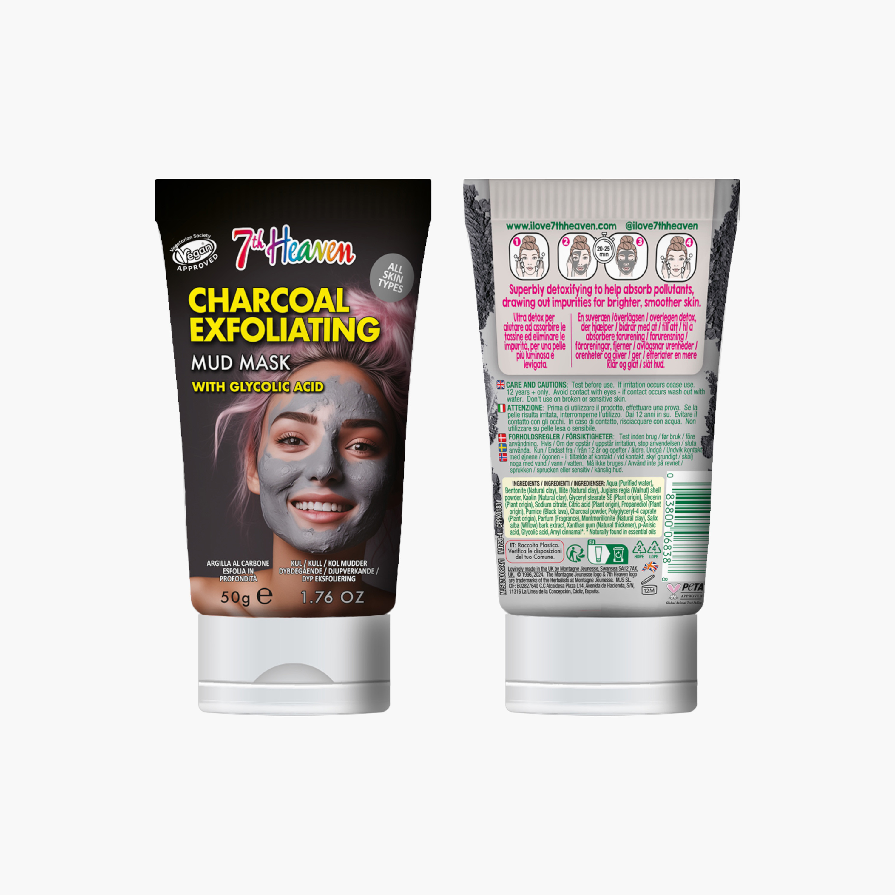 قناع طيني مقشّر بأنبوب بالفحم وحمض الجليكوليك من 7ث هيفن - 50 جم-beautyandpersonalcare-skin-masks-masksandpeels-image-1