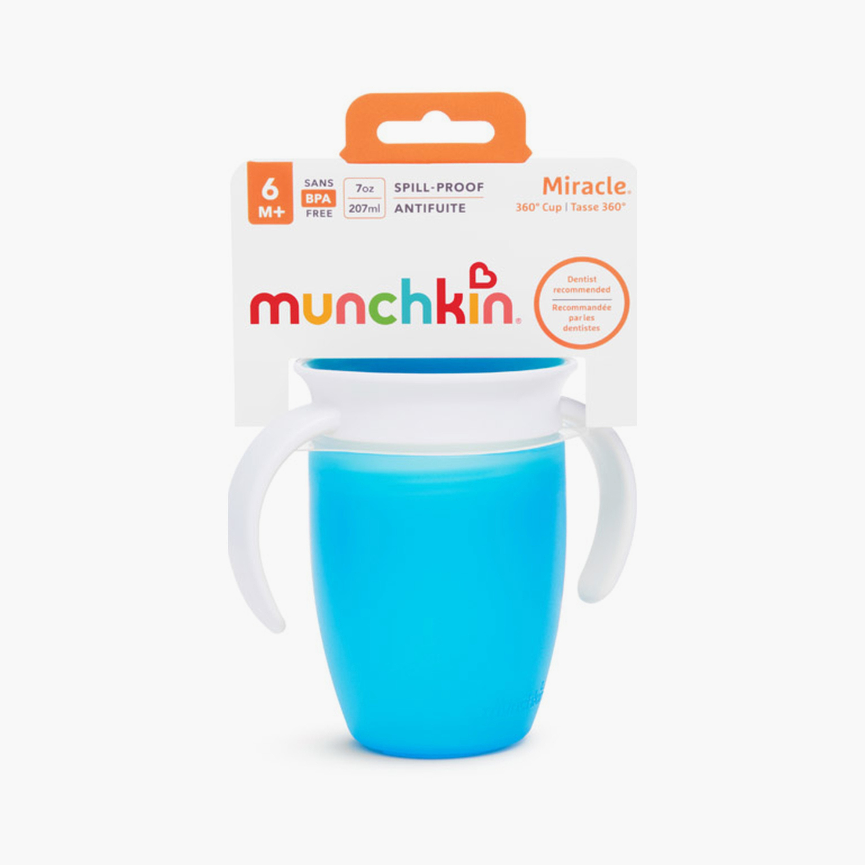 كوب التدريب ميراكل 360 درجة - 7 أونصة من مانشكين-baby-feeding-mealtimeessentials-image-4