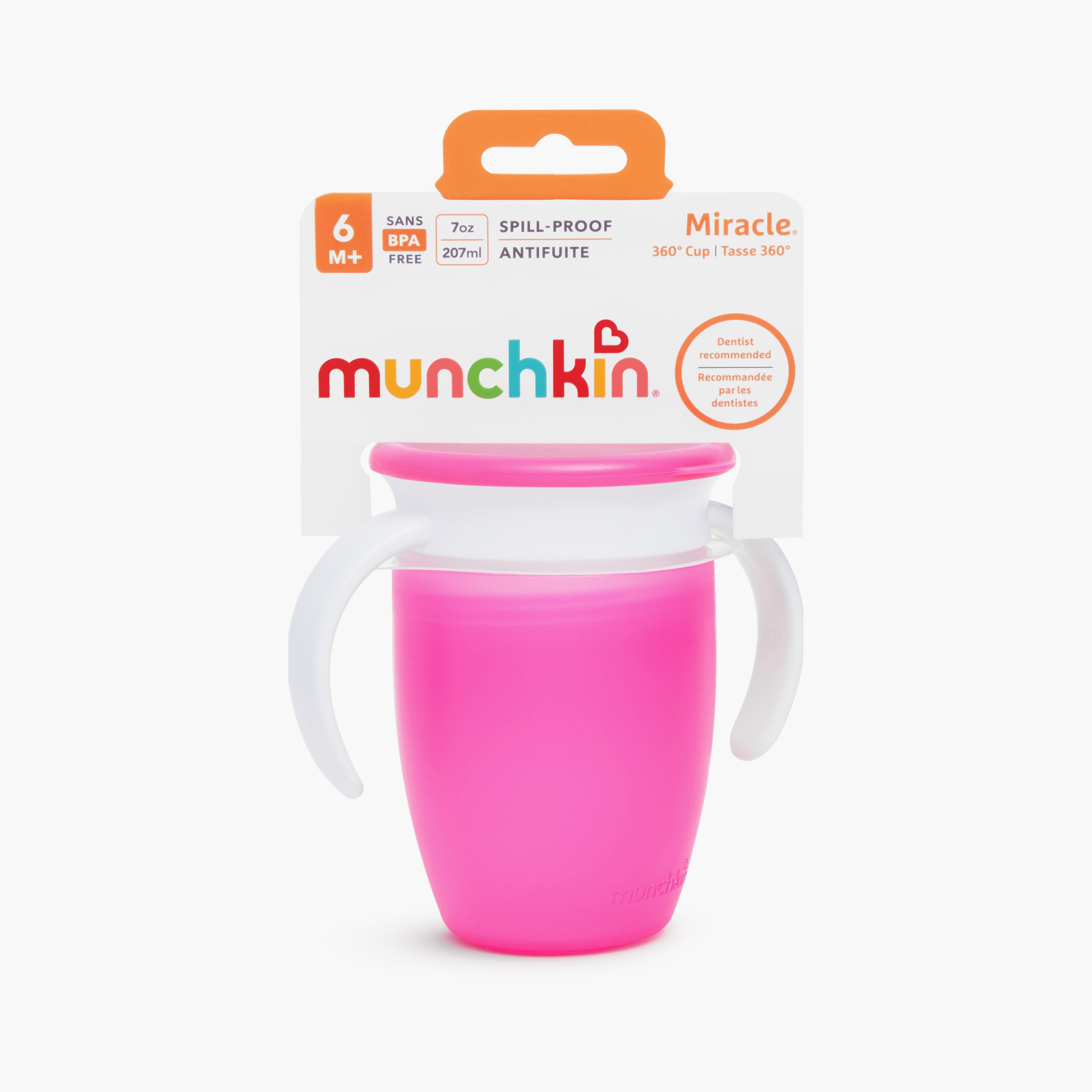 كوب التدريب ميراكل 360 درجة مع غطاء - 7 أونصة من مانشكين-baby-feeding-mealtimeessentials-image-2