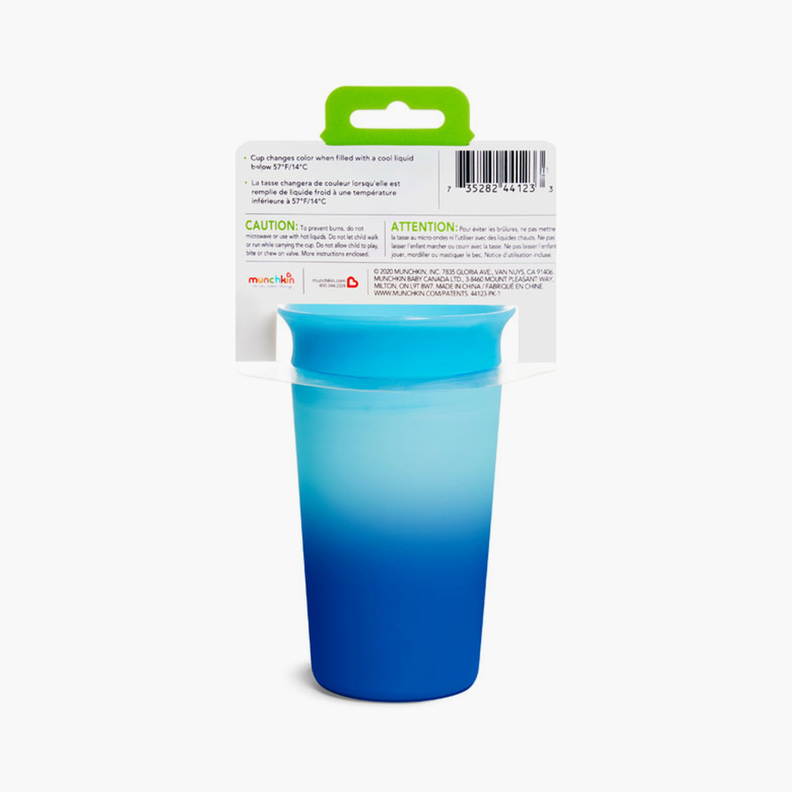 كوب ميراكل 360 درجة المتغير الألوان - 9 أونصة من مانشكين-baby-feeding-mealtimeessentials-image-6