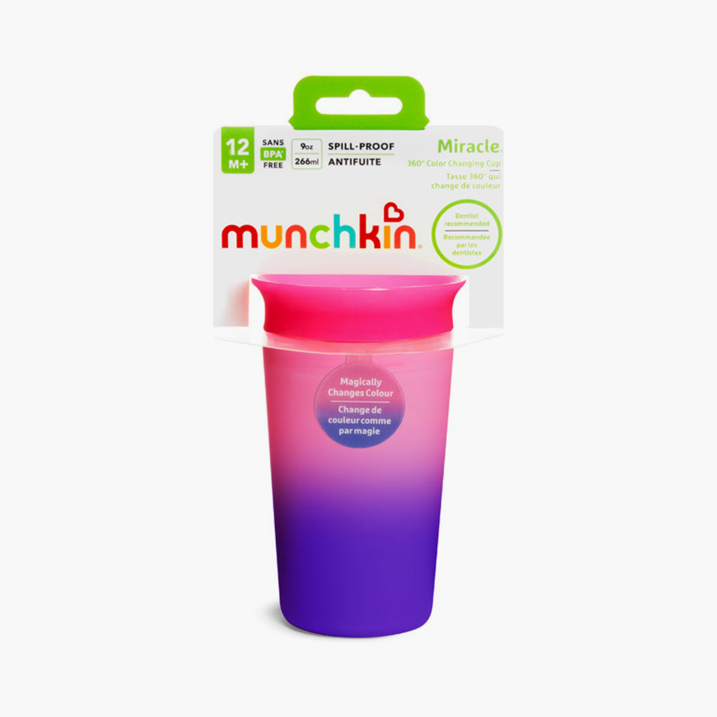 كوب ميراكل 360 درجة المتغير الألوان - 9 أونصة من مانشكين-baby-feeding-mealtimeessentials-image-14