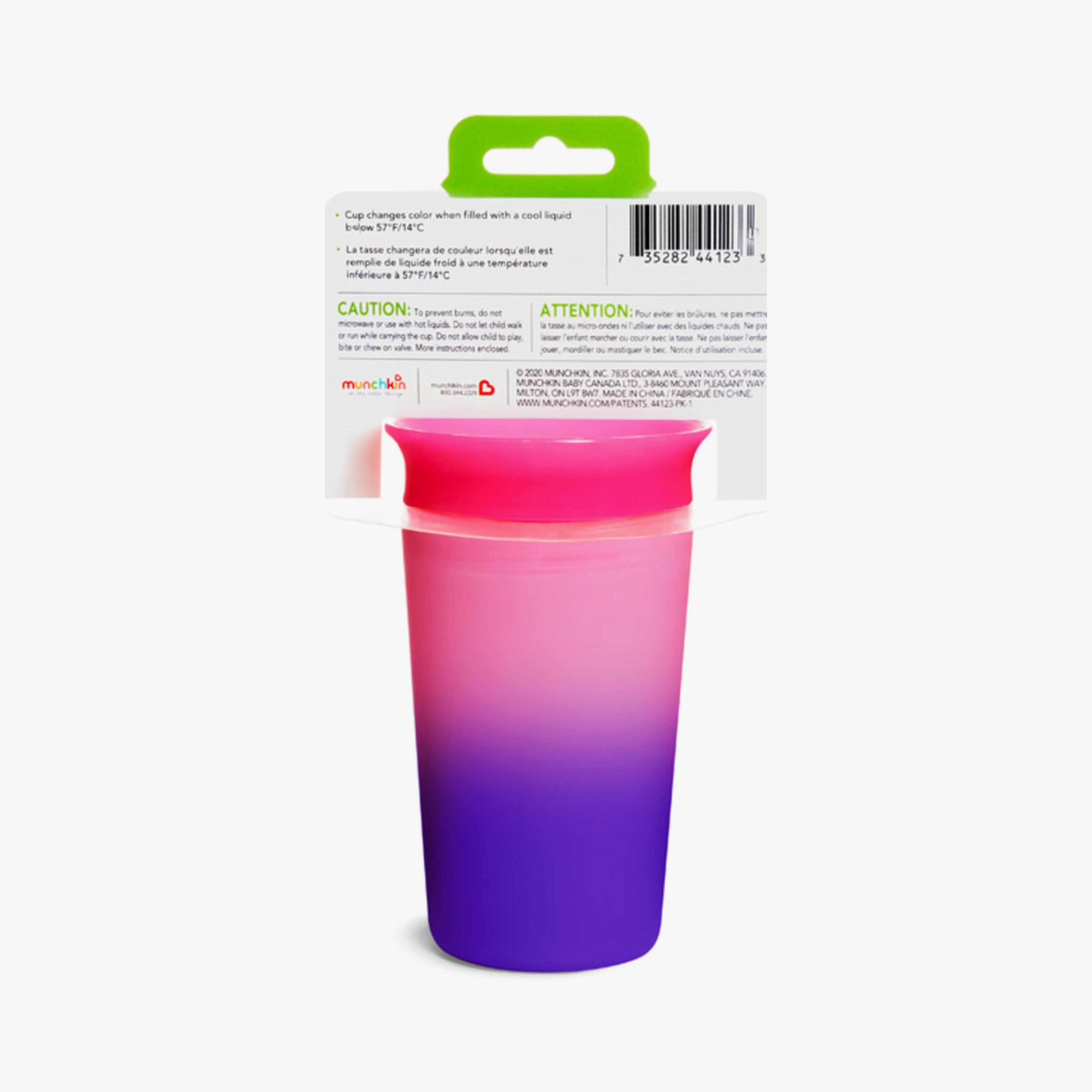 كوب ميراكل 360 درجة المتغير الألوان - 9 أونصة من مانشكين-baby-feeding-mealtimeessentials-image-15