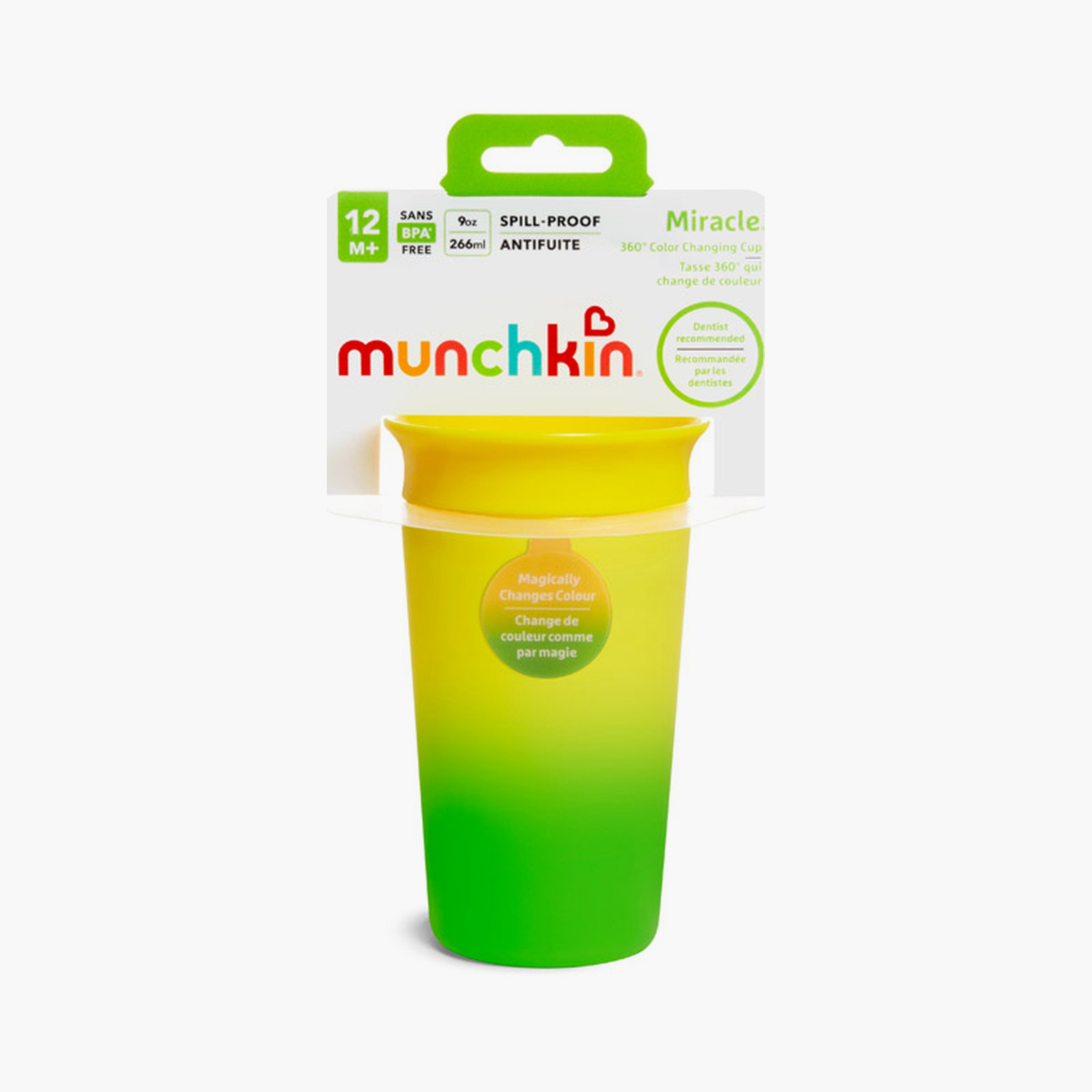 كوب ميراكل 360 درجة المتغير الألوان - 9 أونصة من مانشكين-baby-feeding-mealtimeessentials-image-23
