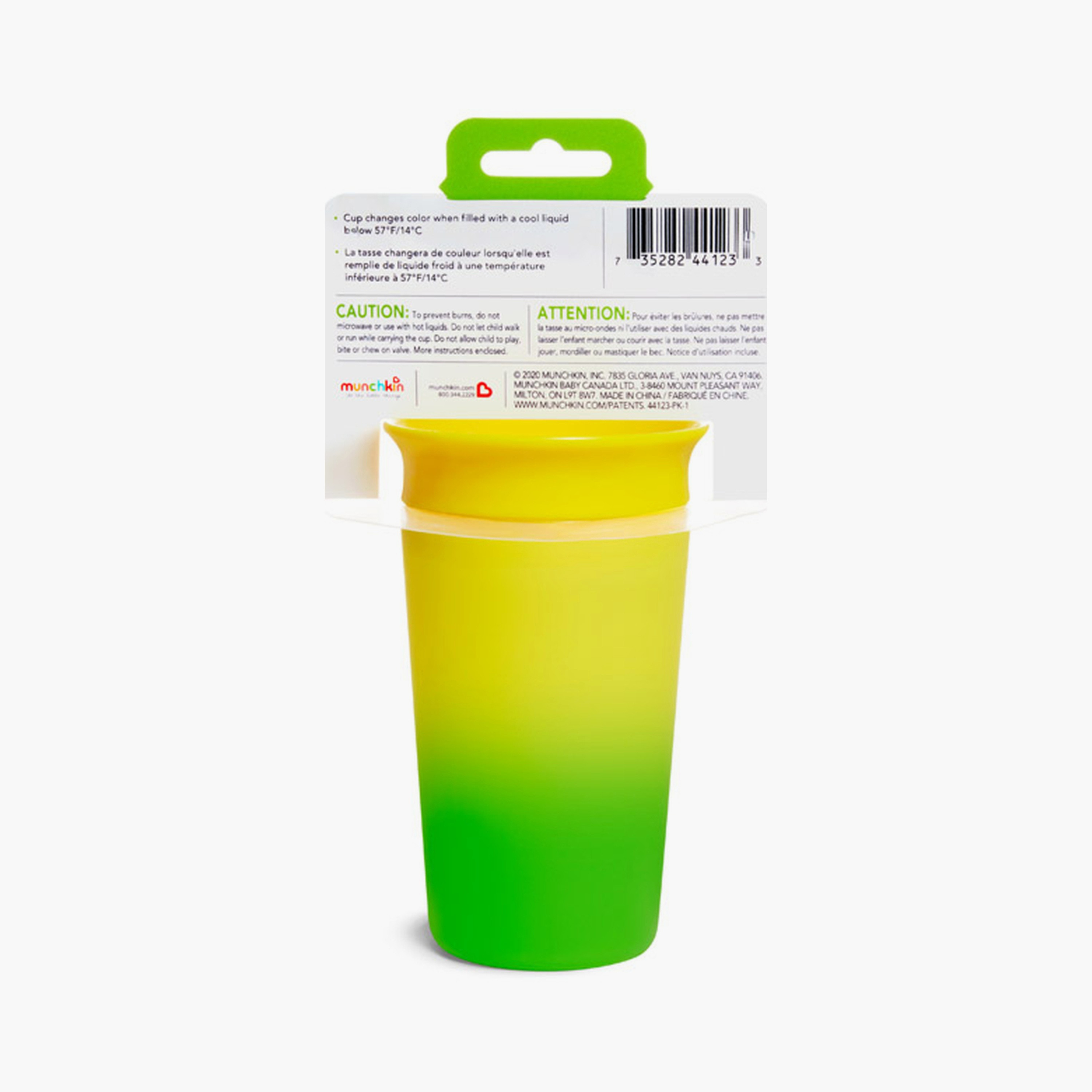 كوب ميراكل 360 درجة المتغير الألوان - 9 أونصة من مانشكين-baby-feeding-mealtimeessentials-image-24
