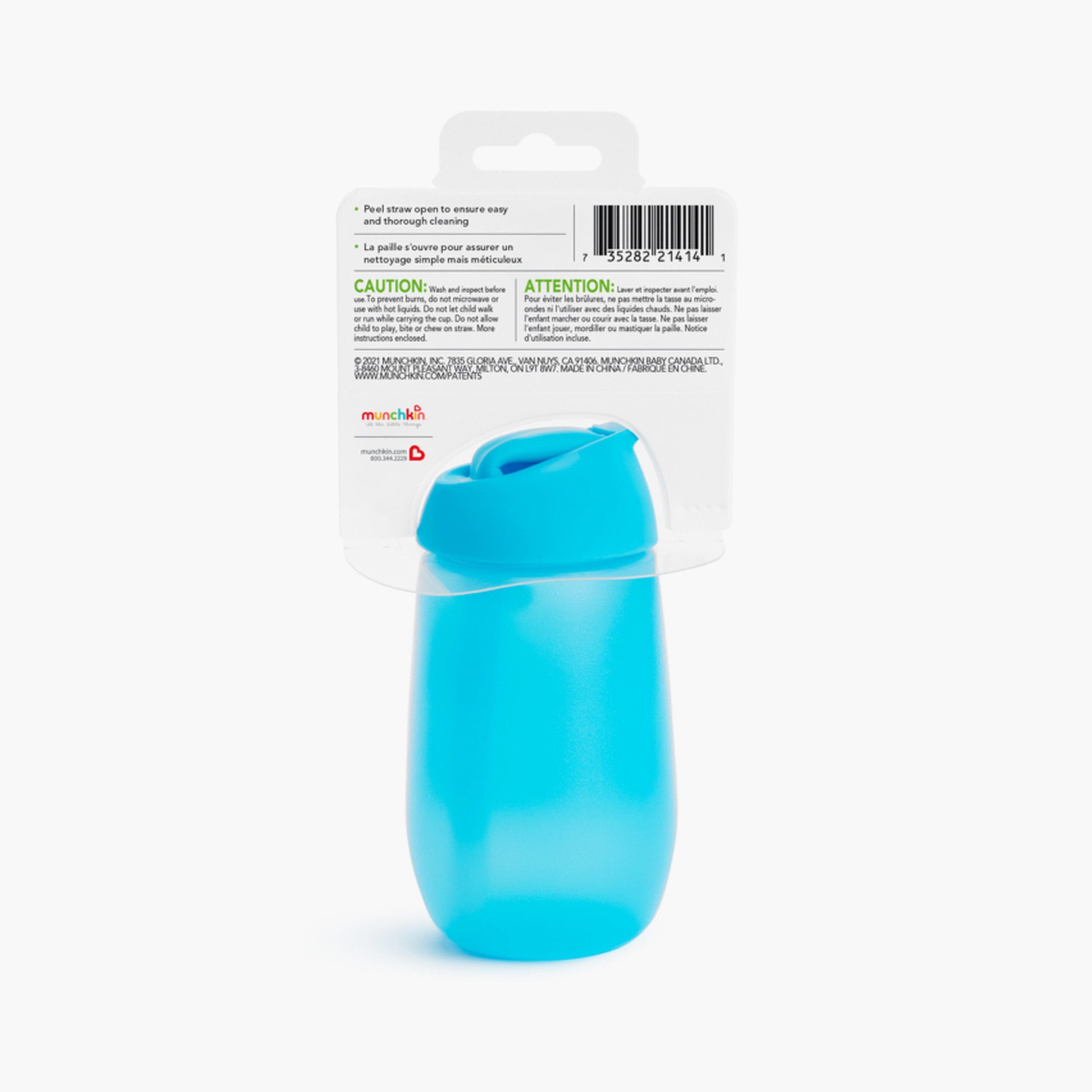كوب الشفاطة بسيط التنظيف - 10 أونصة من مانشكين-baby-feeding-mealtimeessentials-image-3