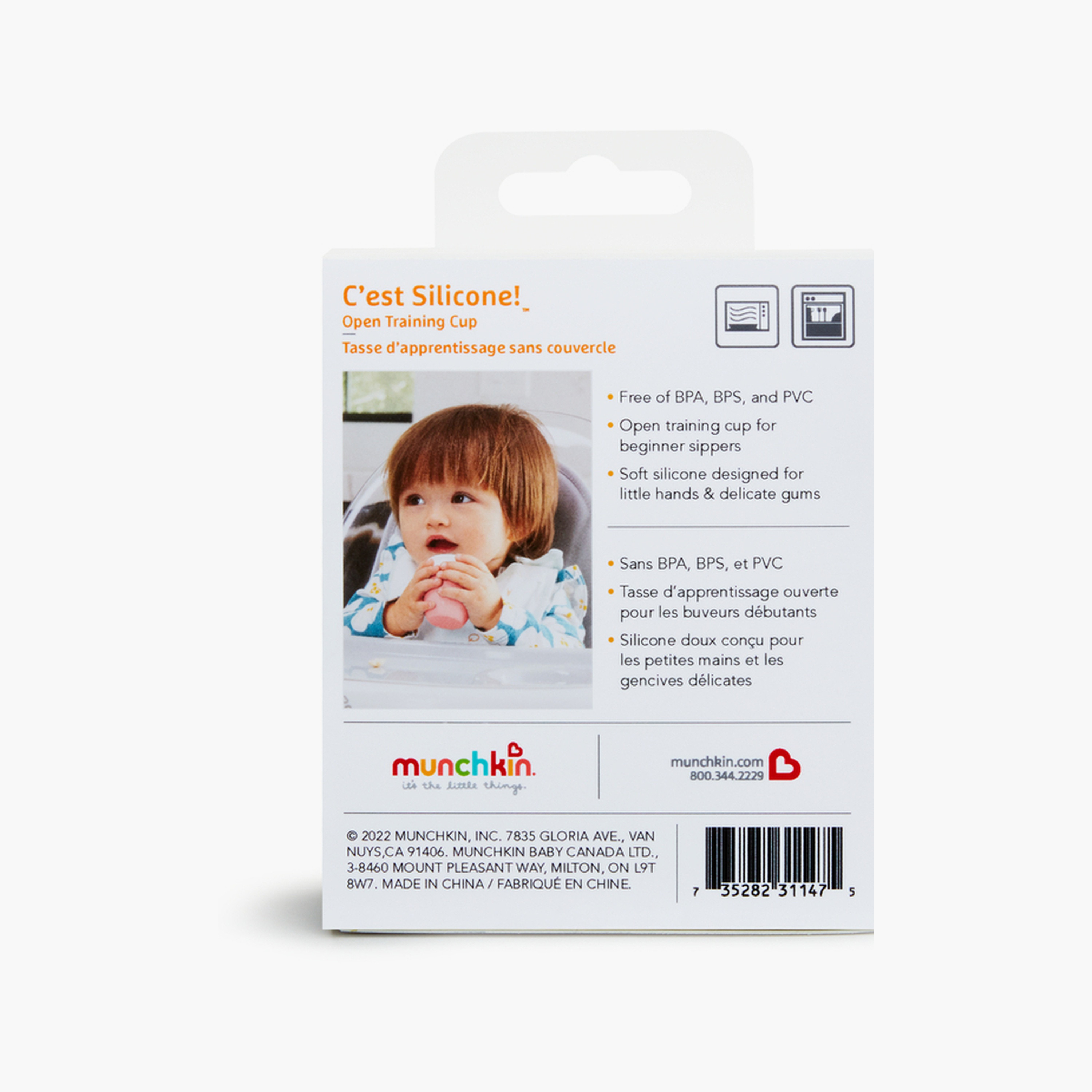 كوب التدريب المفتوح سي سيليكون - 2 أونصة من مانشكين-baby-feeding-mealtimeessentials-image-4