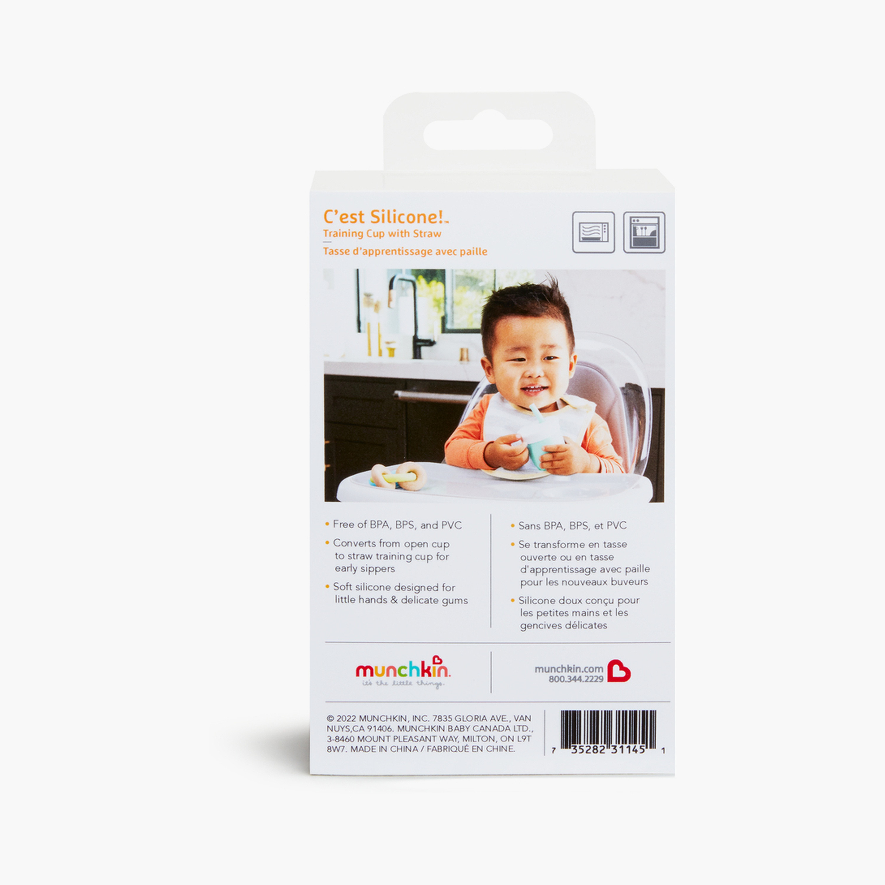 كوب التدريب مع الشفاطة سي سيليكون - 4 أونصة من مانشكين-baby-feeding-mealtimeessentials-image-10