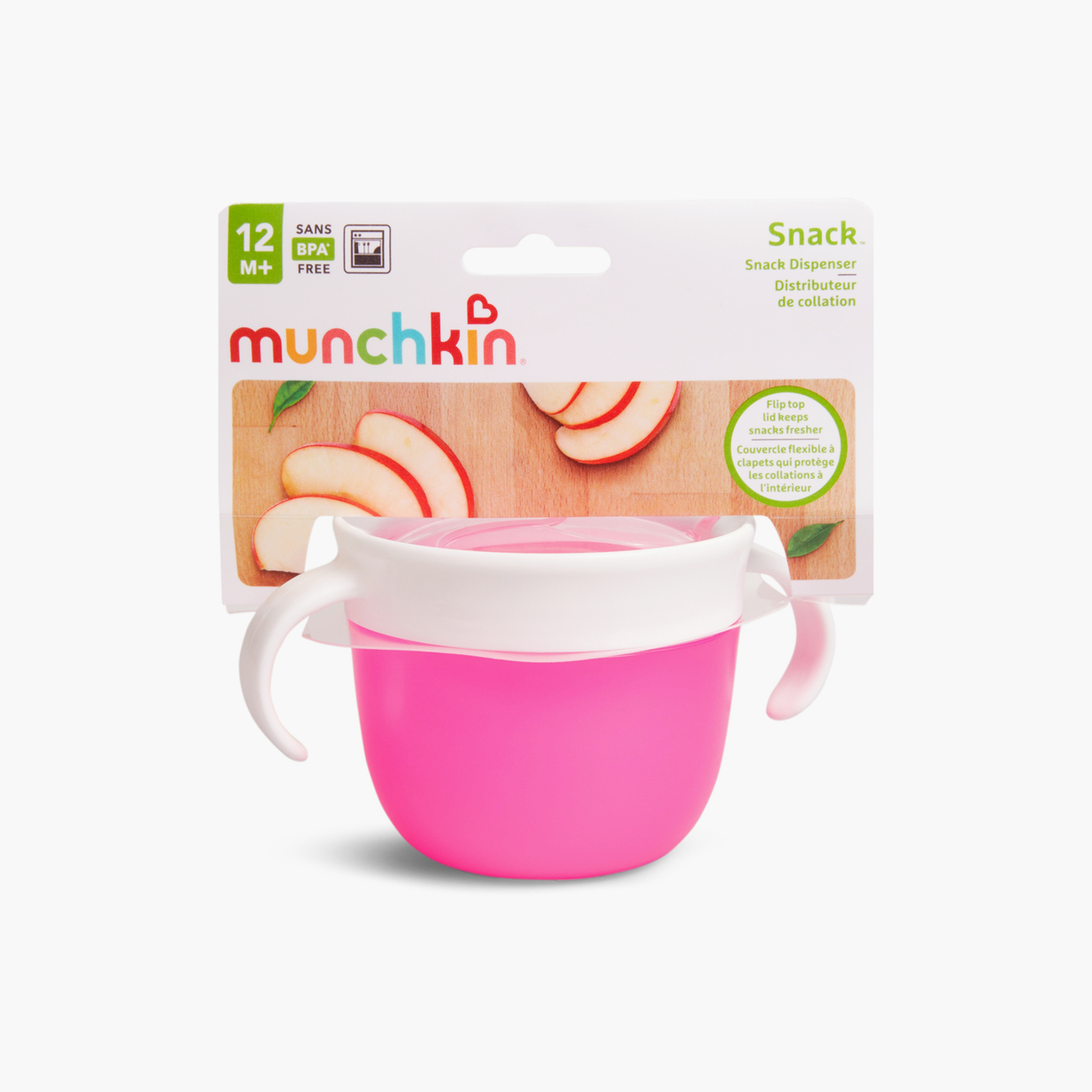 موزع وجبات خفيفة مع غطاء من مانشكين-baby-feeding-mealtimeessentials-image-6