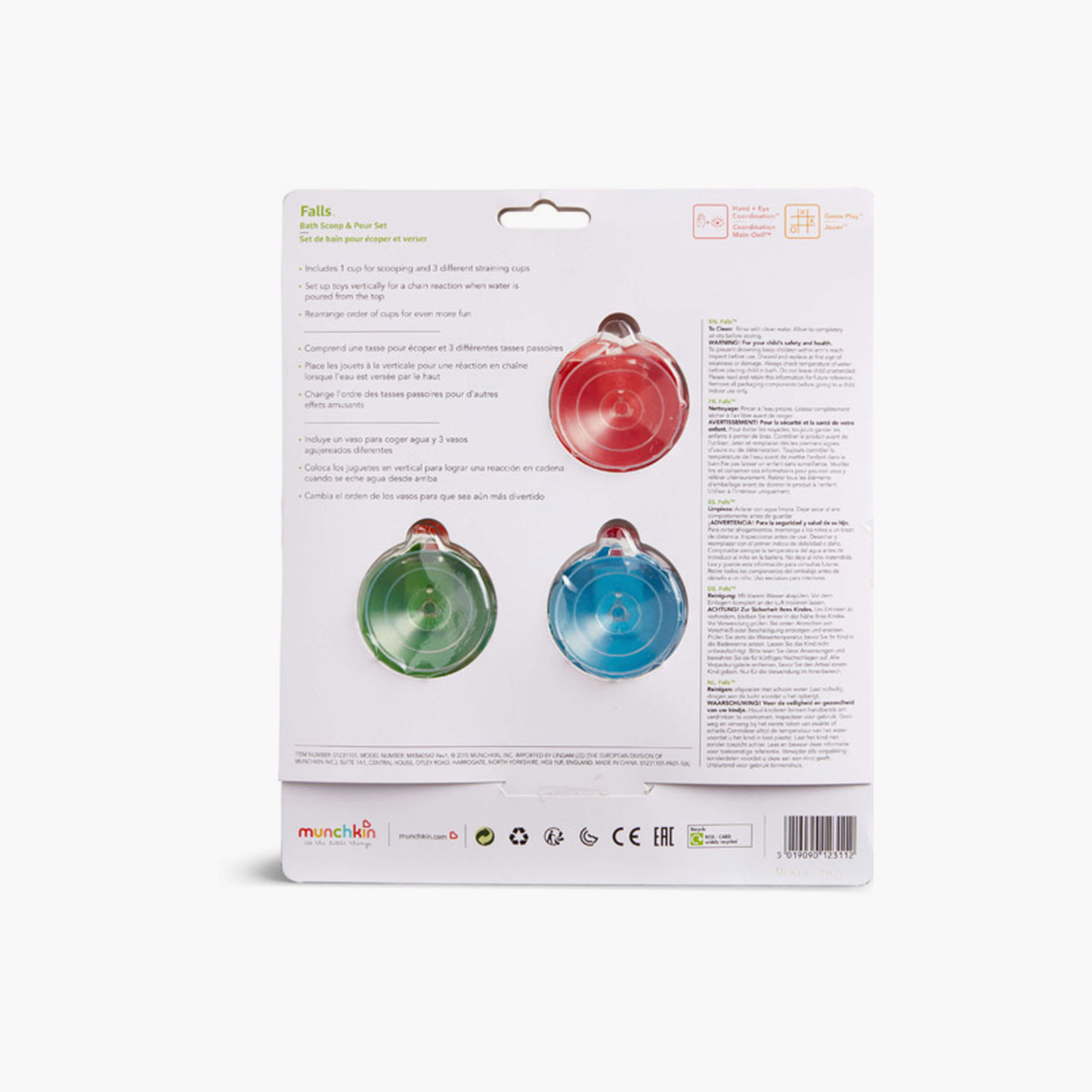 طقم مغرفة وصب للاستحمام فولز من مانشكين-toys-babyandtoddlertoys-bathtoys-image-4