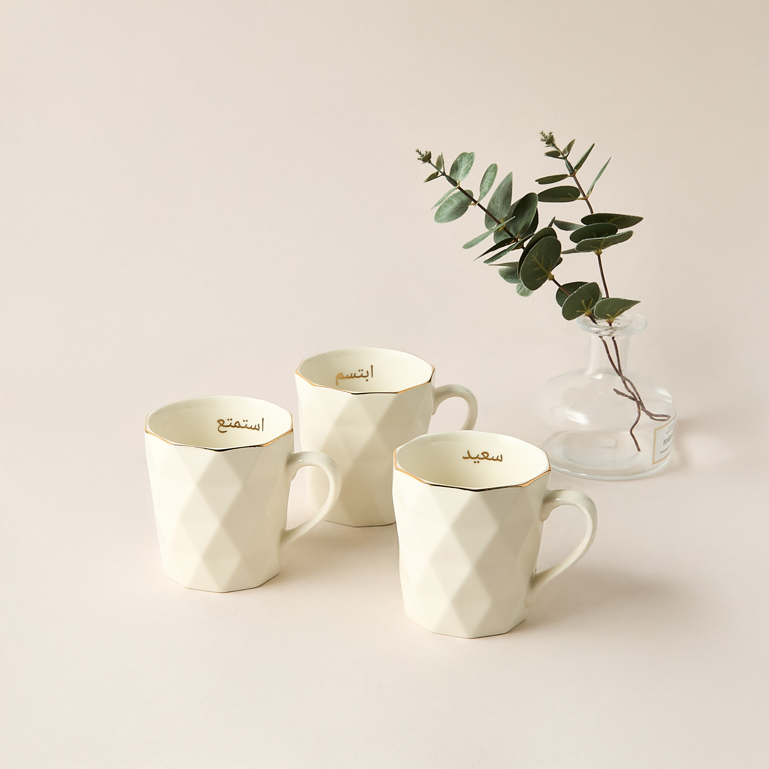 Arabic Calligraphy Ceramic Mug - 330 ml-household-dining-teaandcoffee-mugsandcups-image-5