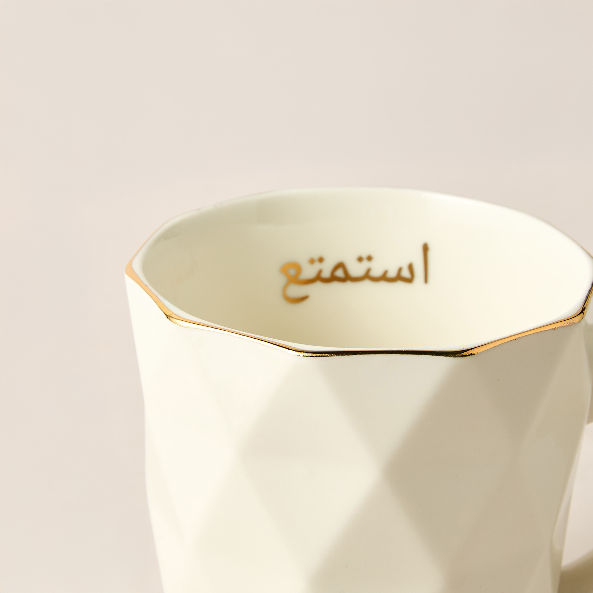 Arabic Calligraphy Ceramic Mug - 330 ml-household-dining-teaandcoffee-mugsandcups-image-3