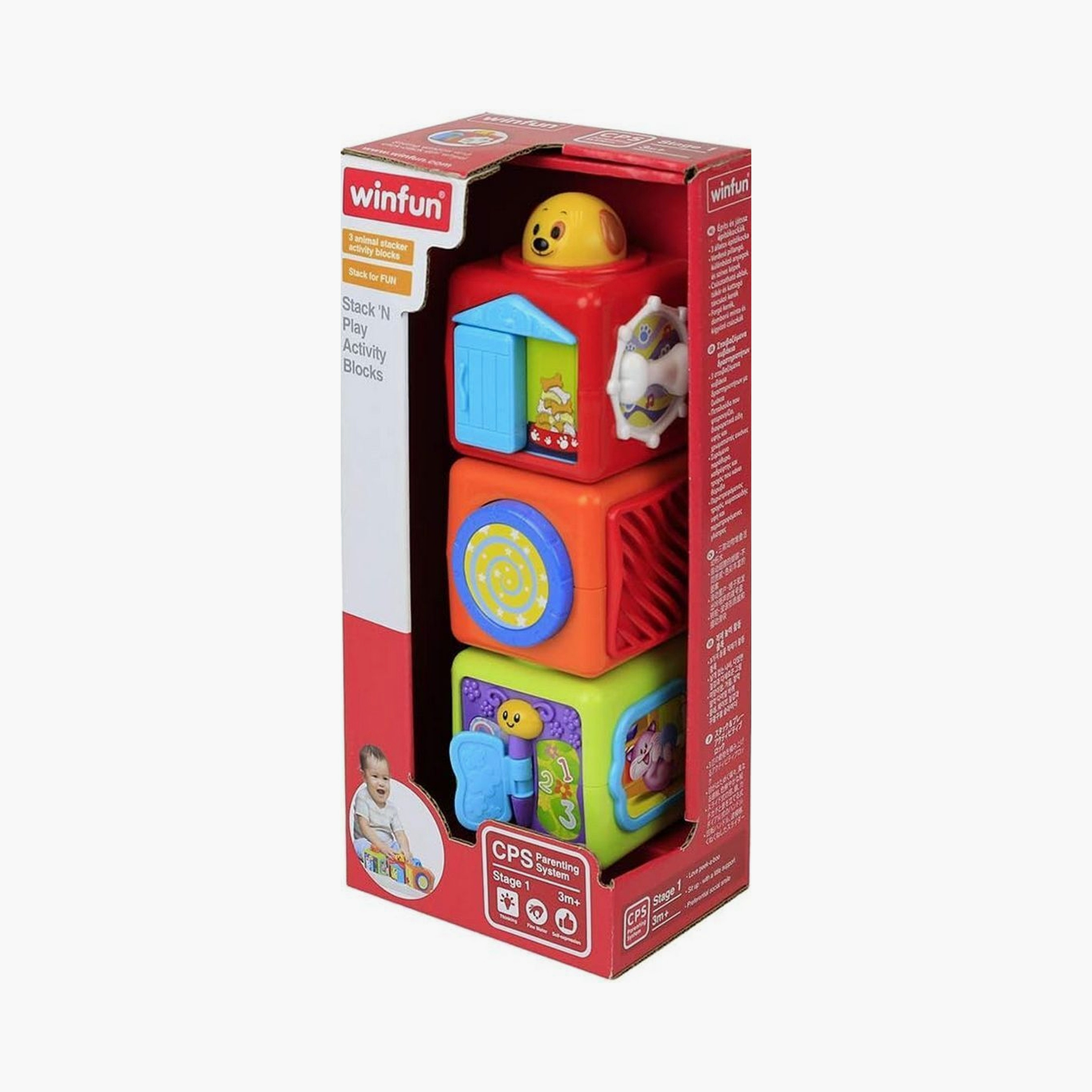 مكعبات نشاط ستاك إن بلاي من وينفن 000613-toys-babyandtoddlertoys-stackingandnestingtoys-image-2