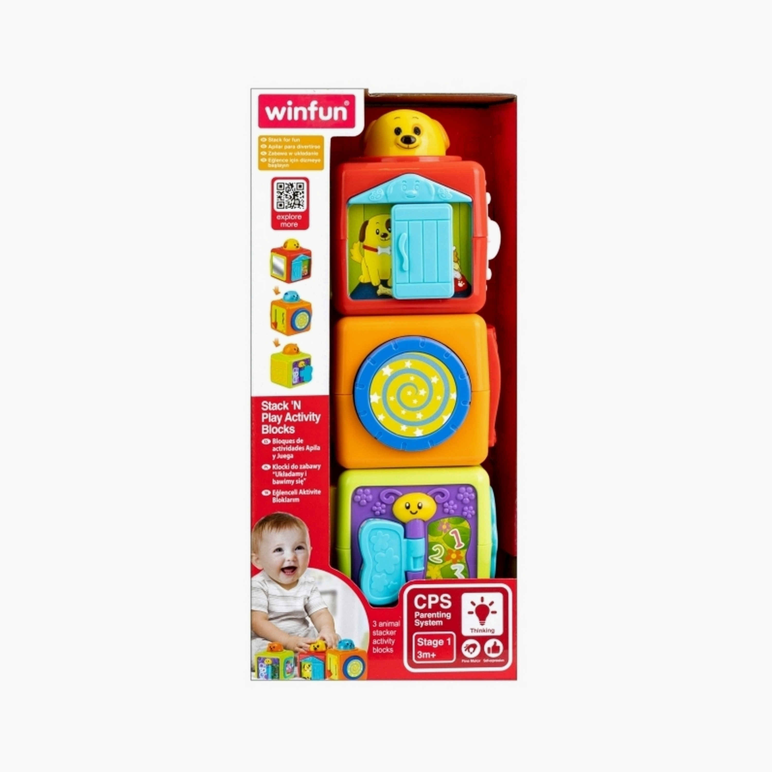 مكعبات نشاط ستاك إن بلاي من وينفن 000613-toys-babyandtoddlertoys-stackingandnestingtoys-image-4