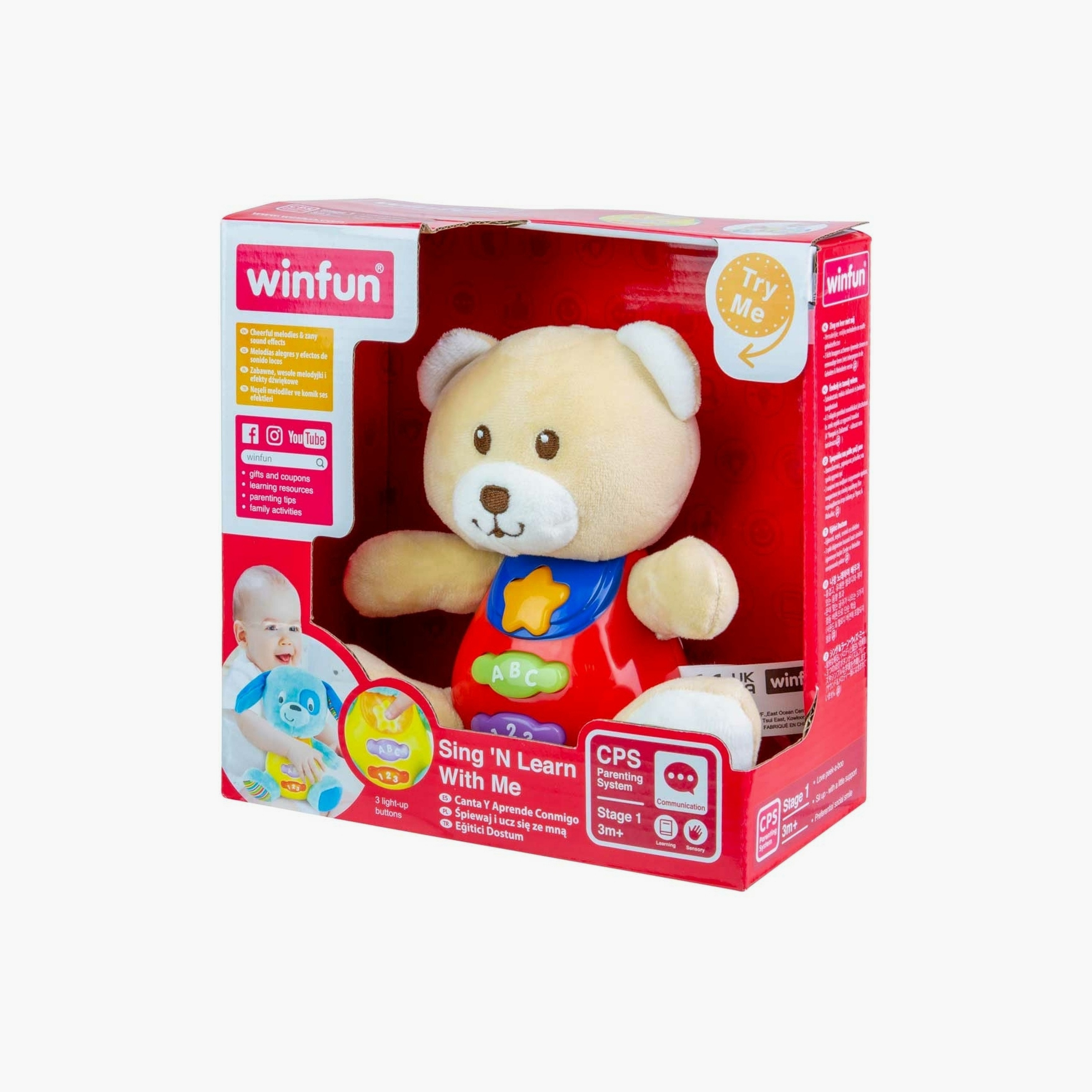 دب يغني ويتعلم معي من وينفن 000681-toys-babyandtoddlertoys-lightsandmusicaltoys-image-2