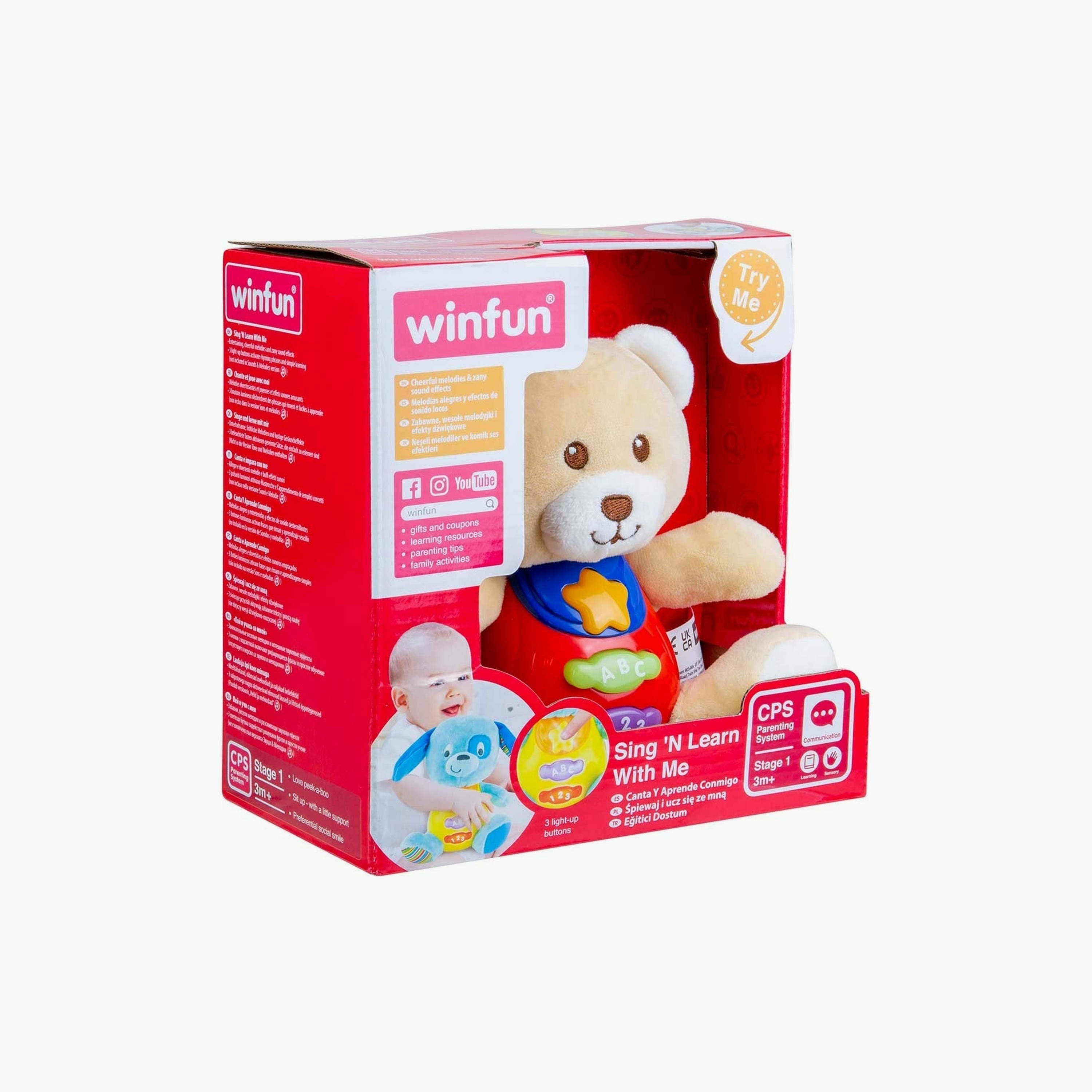 دب يغني ويتعلم معي من وينفن 000681-toys-babyandtoddlertoys-lightsandmusicaltoys-image-4