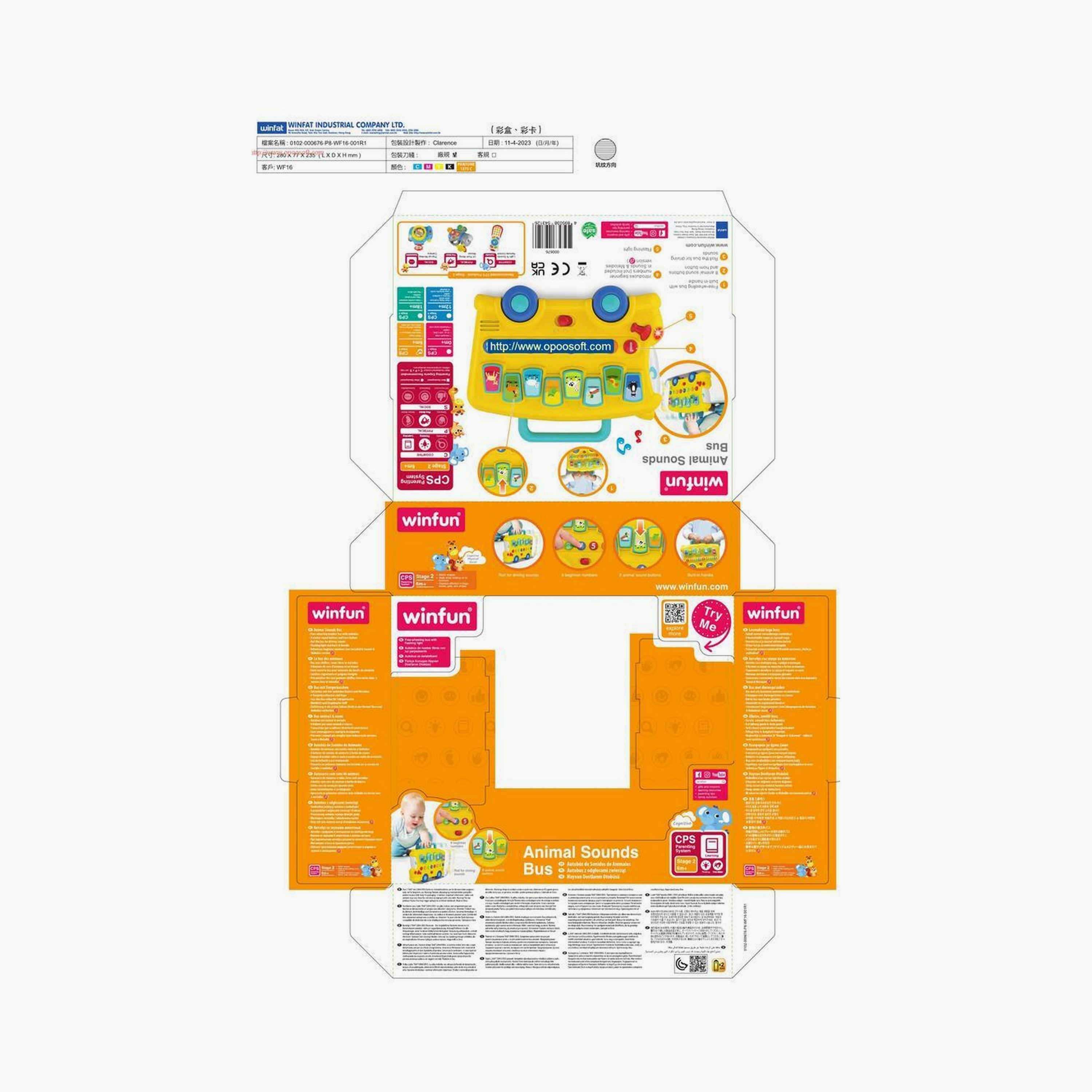 Winfun 000676 Animal Sounds Bus-toys-babyandtoddlertoys-lightsandmusicaltoys-image-3