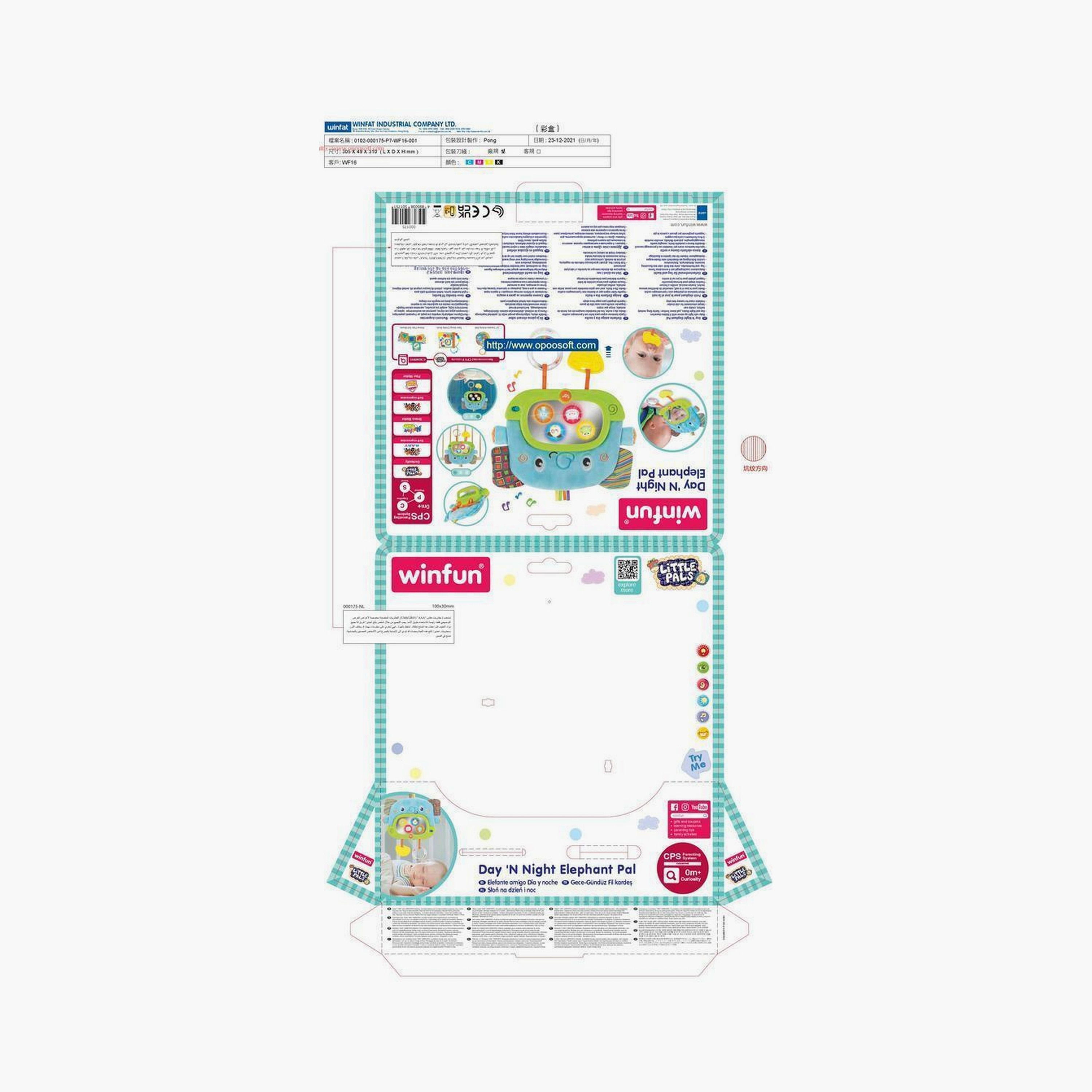 Winfun 000175 Day‘N Night Elephant Pal-toys-babyandtoddlertoys-lightsandmusicaltoys-image-3