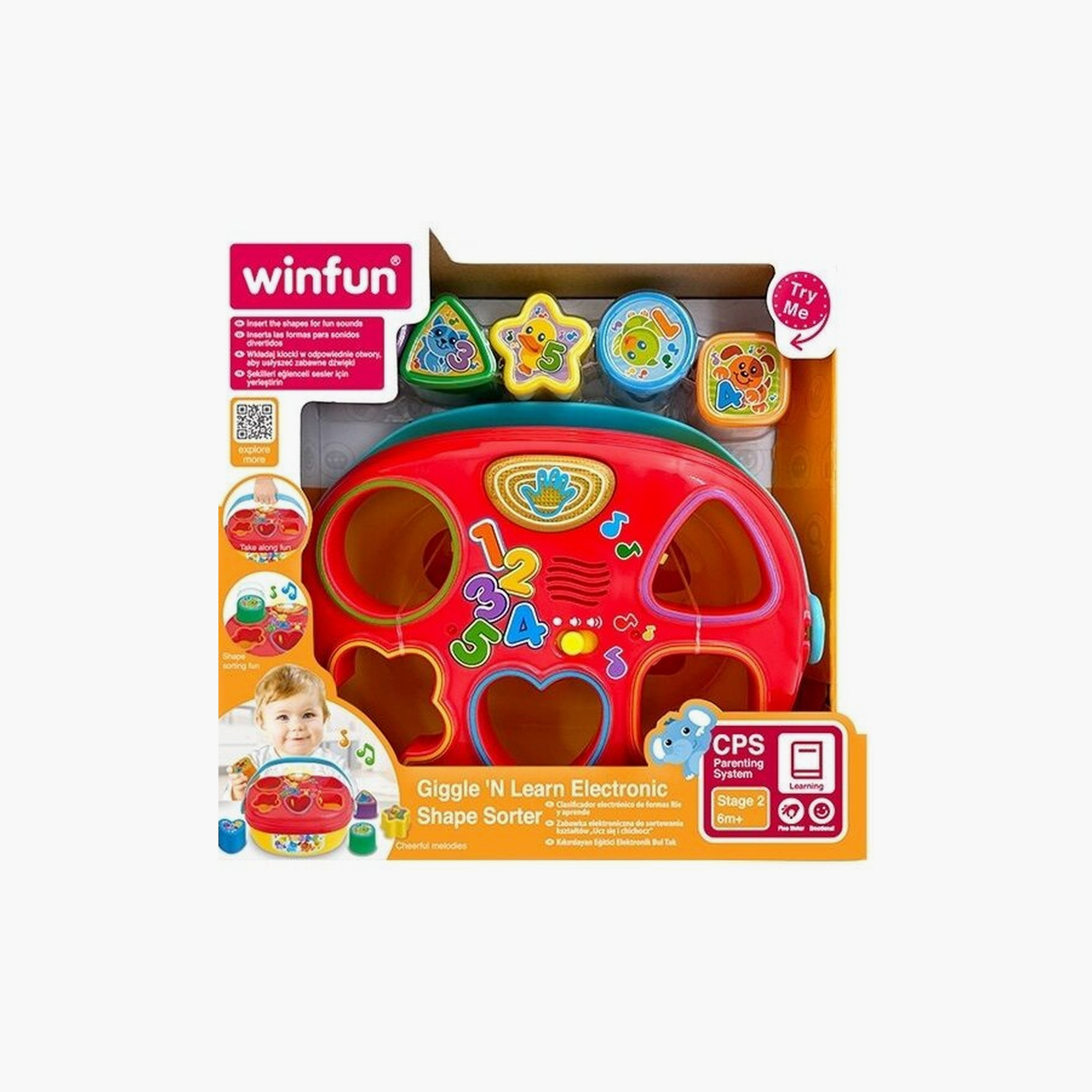 فارز الأشكال الإلكتروني جيغل إن ليرن من وينفن 230201-toys-babyandtoddlertoys-shapesorters-image-1