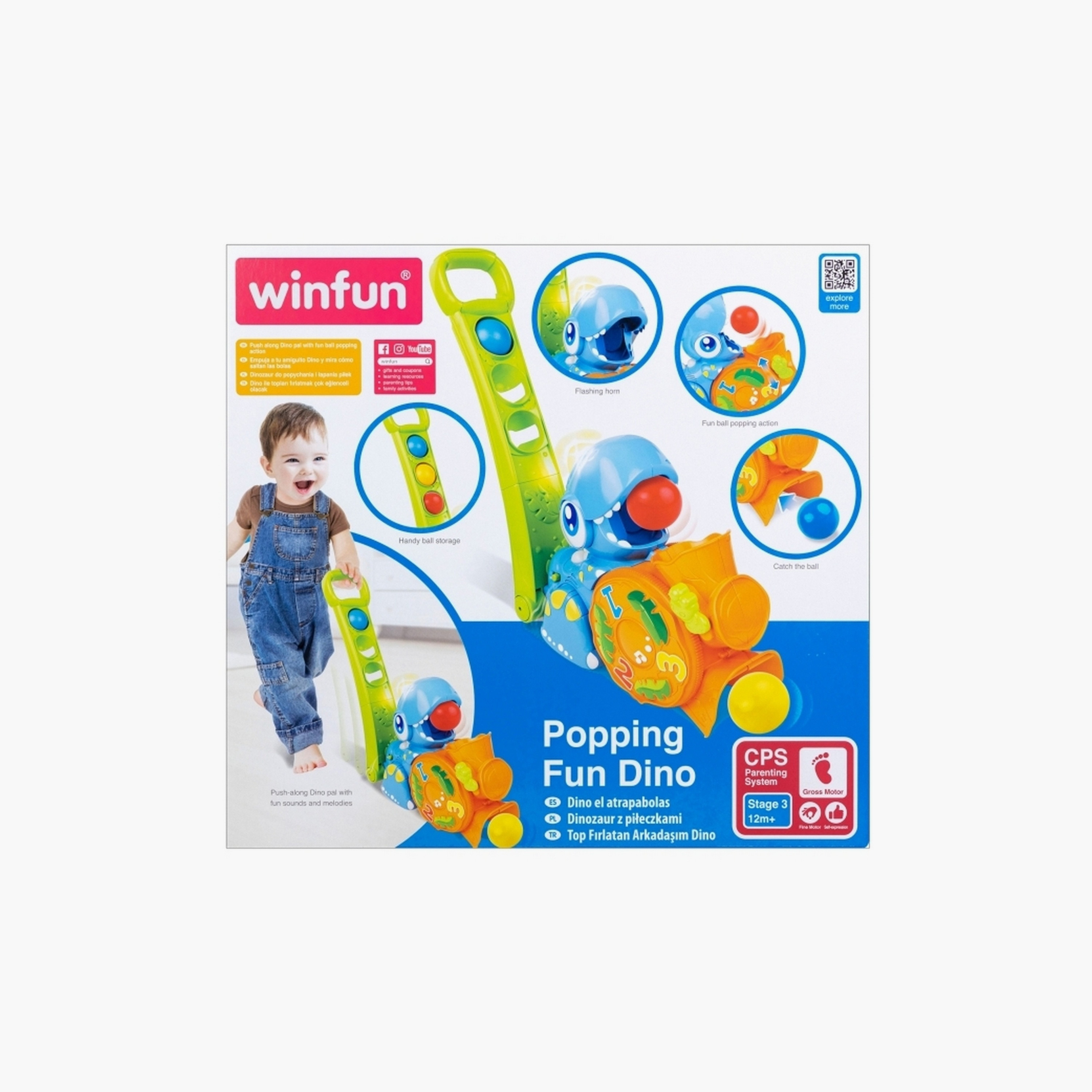 ديناصور بوبينج فان من وينفن 000673-toys-babyandtoddlertoys-pushandpulltoys-image-3