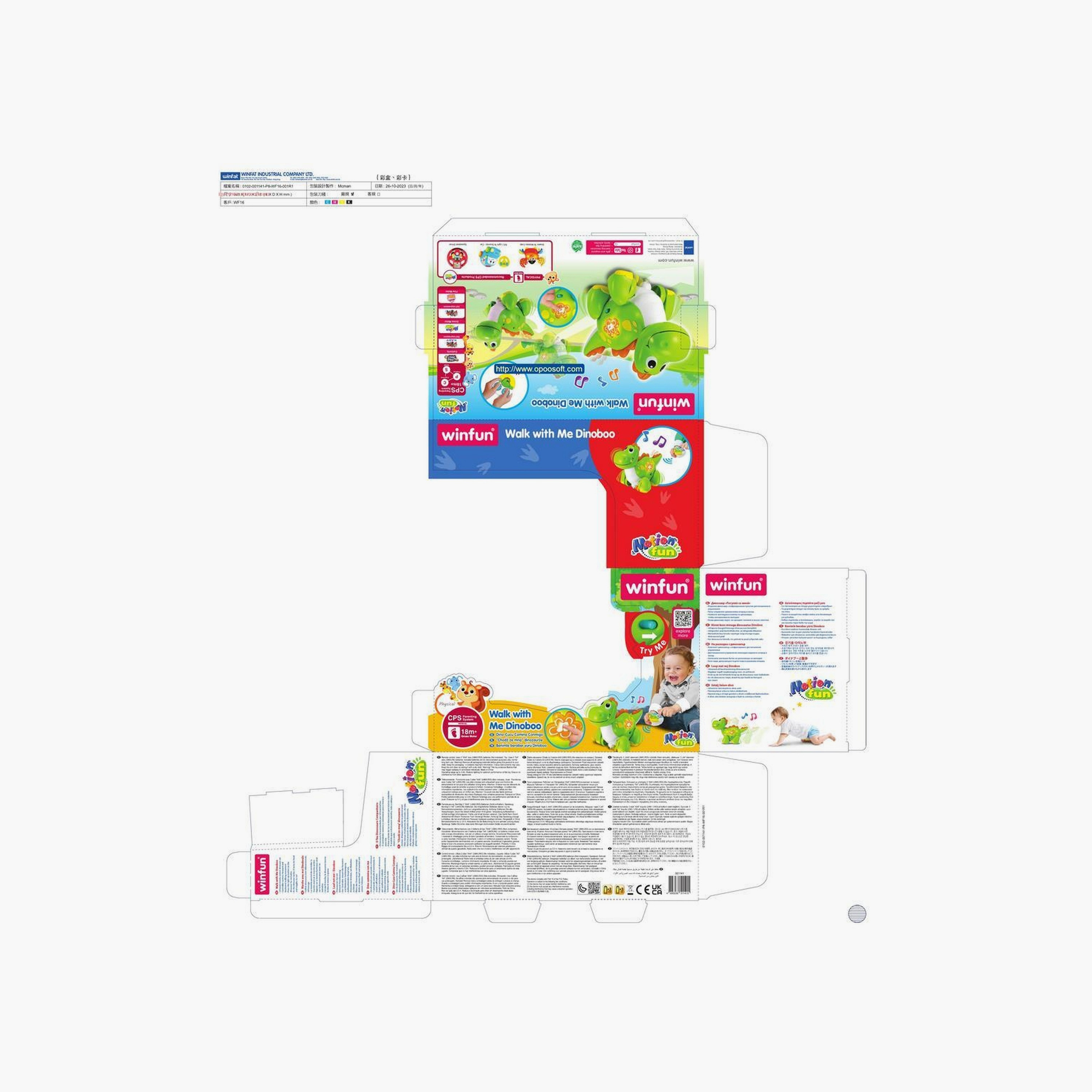 Winfun 001141 Walk With Me Dinoboo-toys-babyandtoddlertoys-lightsandmusicaltoys-image-2
