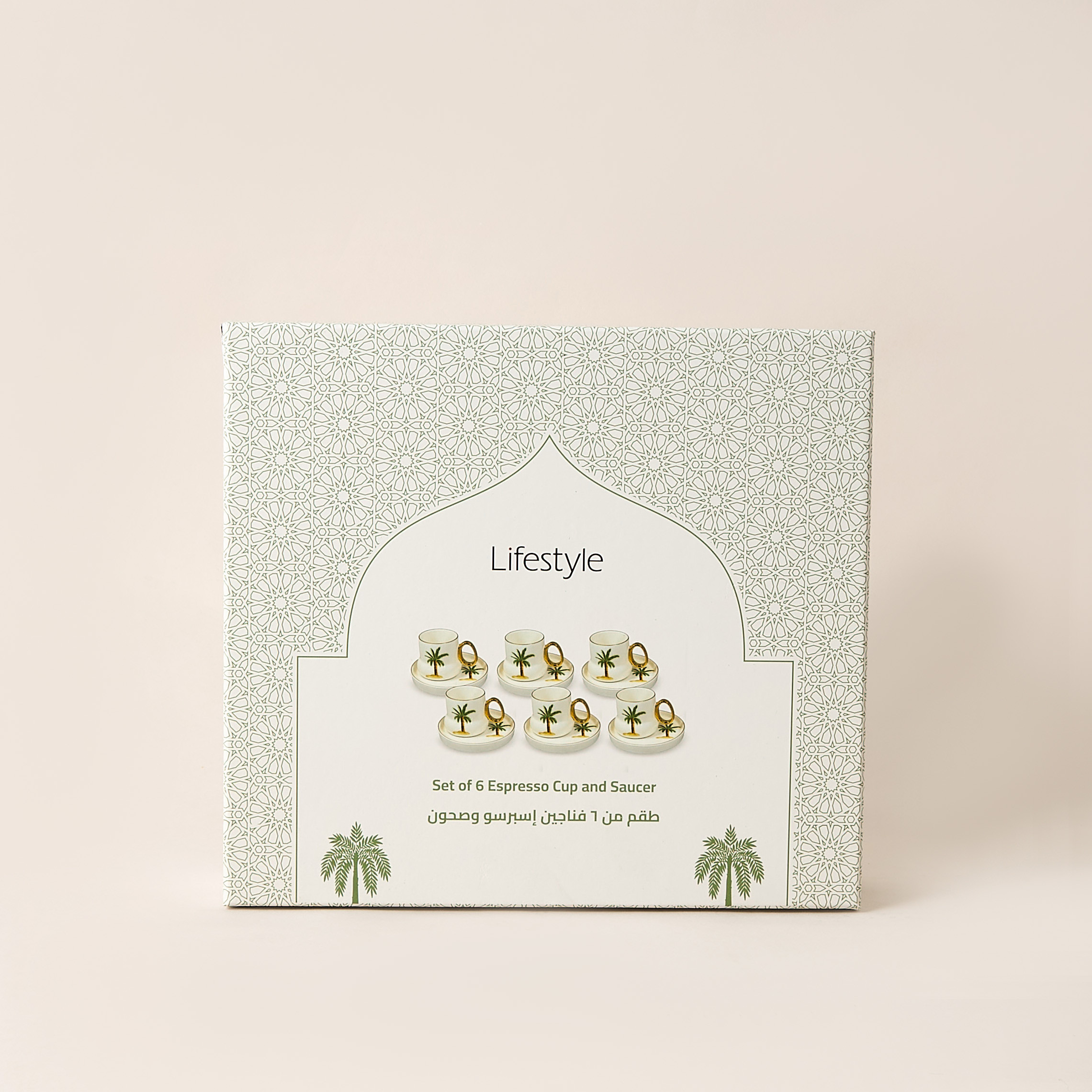 Palm Tree Print 12-Piece Espresso Cup and Saucer Set - 90 ml-household-dining-teaandcoffee-teaandcoffeesets-image-6