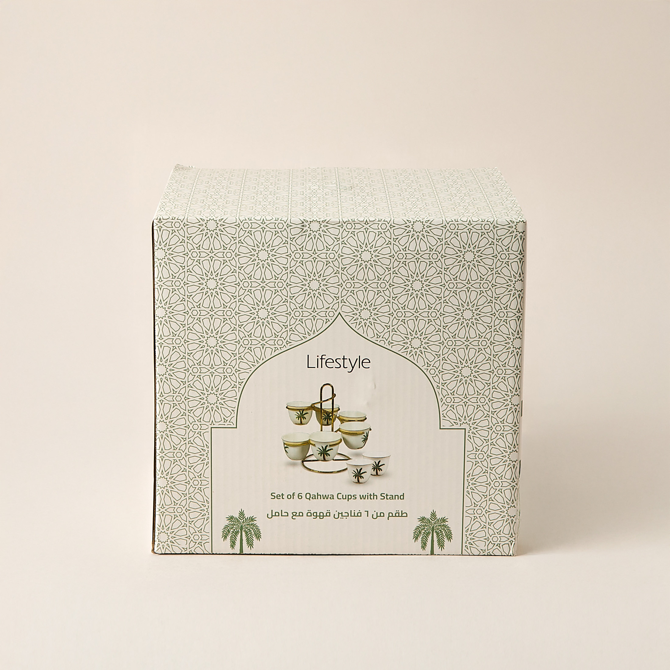 طقم فناجين قهوة مع حامل خزف صيني 6 قطع بطبعات نخيل-household-dining-teaandcoffee-teaandcoffeesets-image-1