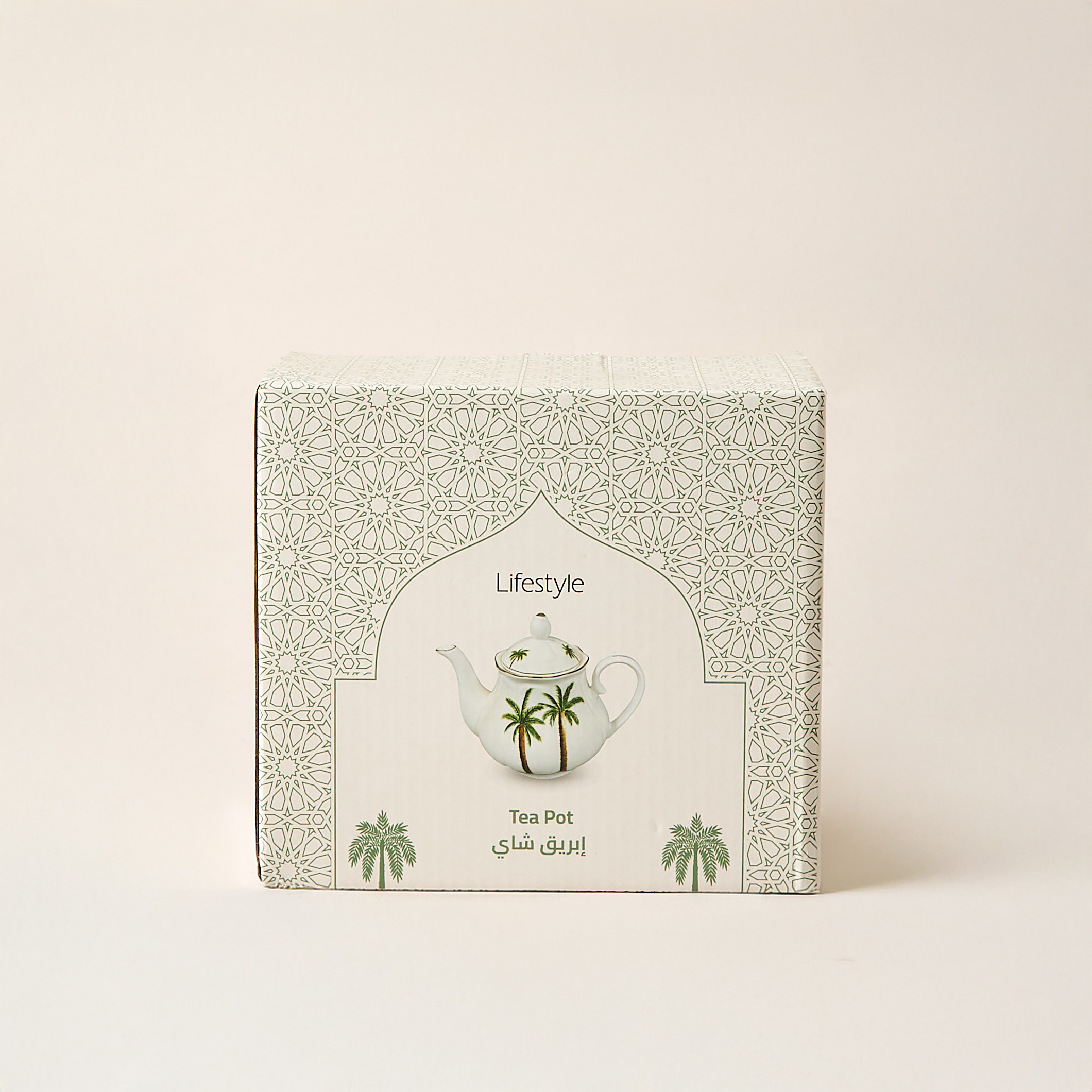 Palm Tree Print Bone China Teapot - 1.2 L-household-dining-teaandcoffee-vacuumflaskscoffeeandteapots-image-7