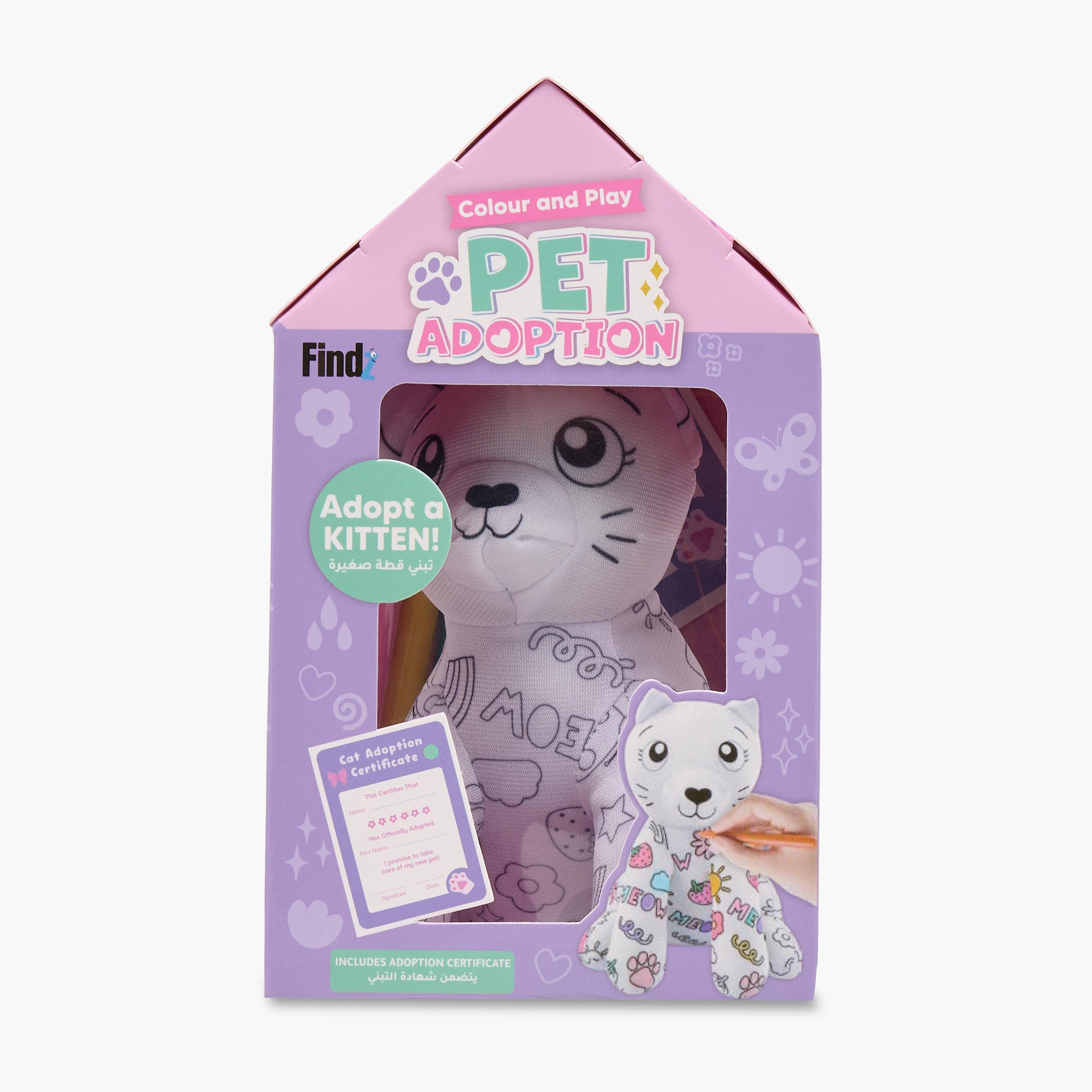 DIY Colour and Play Pet Plush Toy-school-stationery-sets-image-7