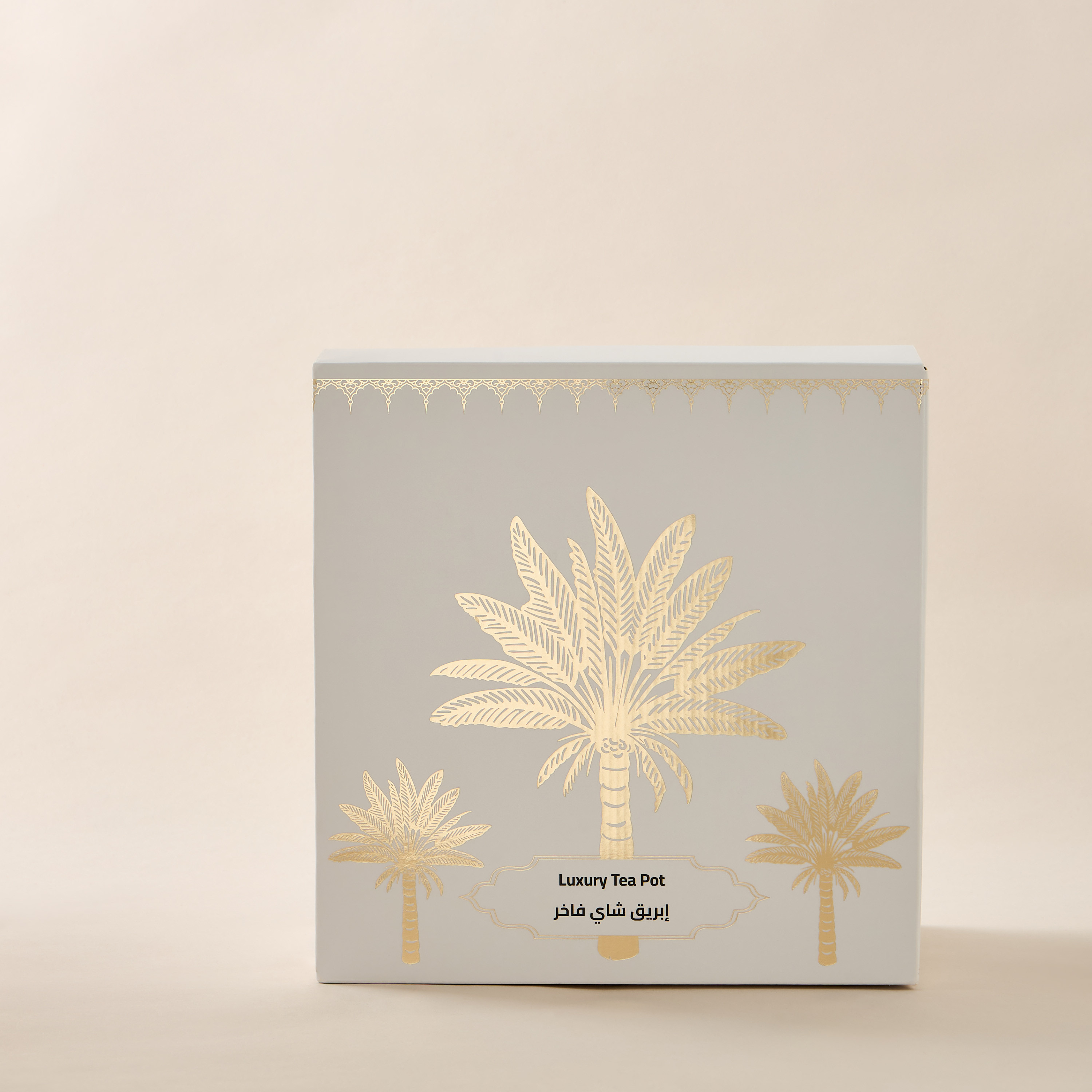 JOYYE collection adorned with Swarovski elements - Palm Sugar Pot-household-dining-teaandcoffee-teaandcoffeeaccessories-image-6