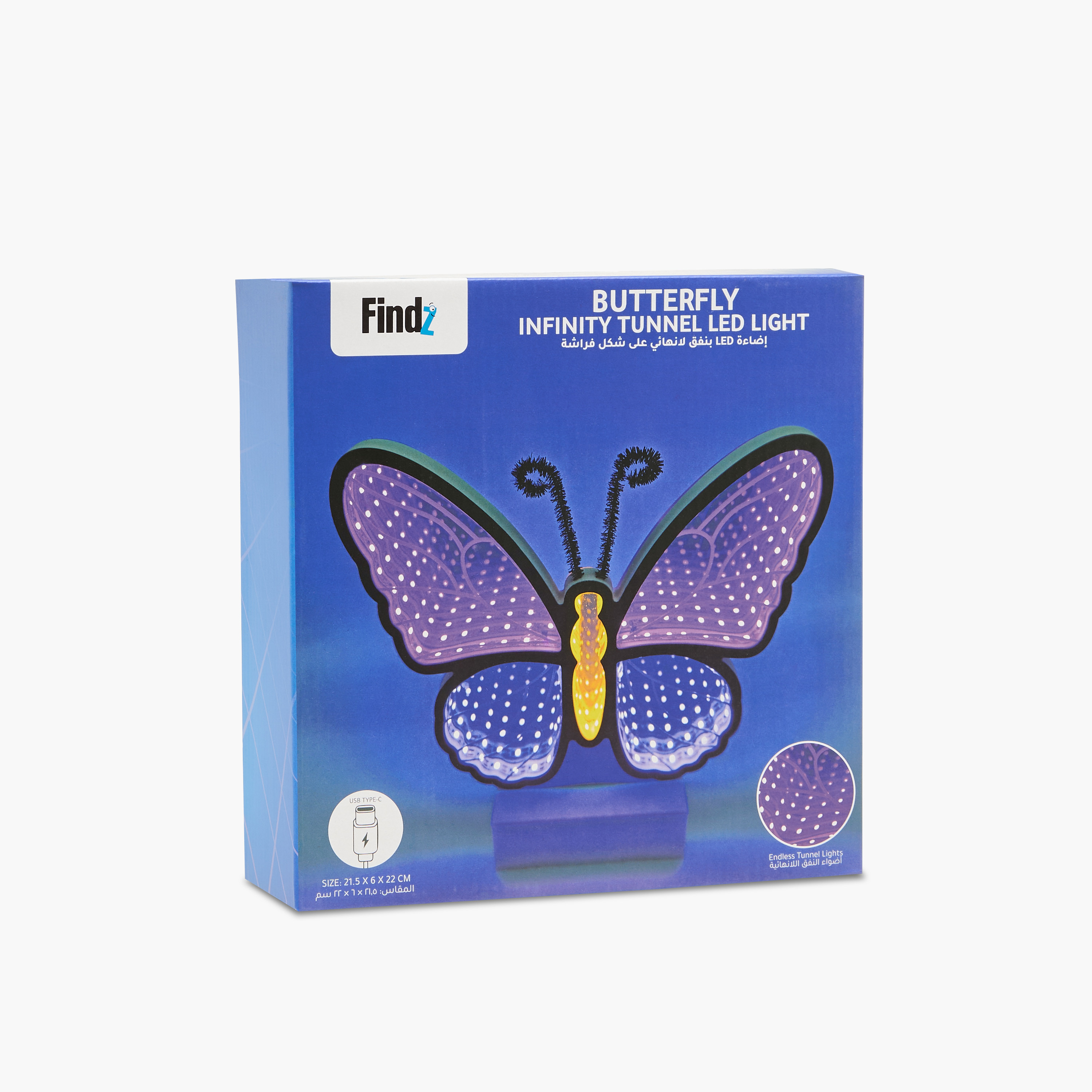 Butterfly Infinity Tunnel LED Light - 21x6x22 cms-household-lighting-decorativelighting-noveltylights-image-2