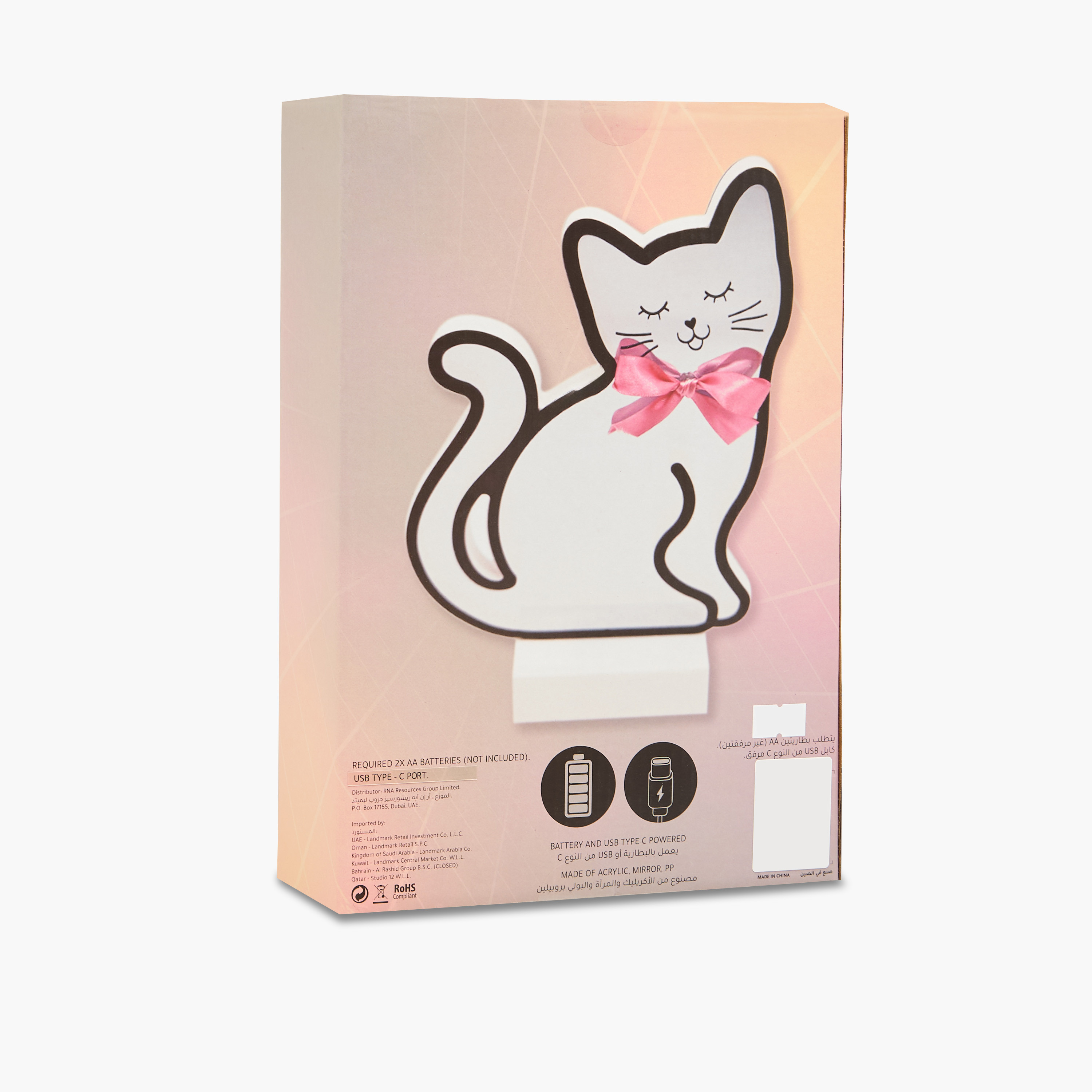 Cat Infinity Tunnel LED Light - 18x6x27 cms-household-lighting-decorativelighting-noveltylights-image-3