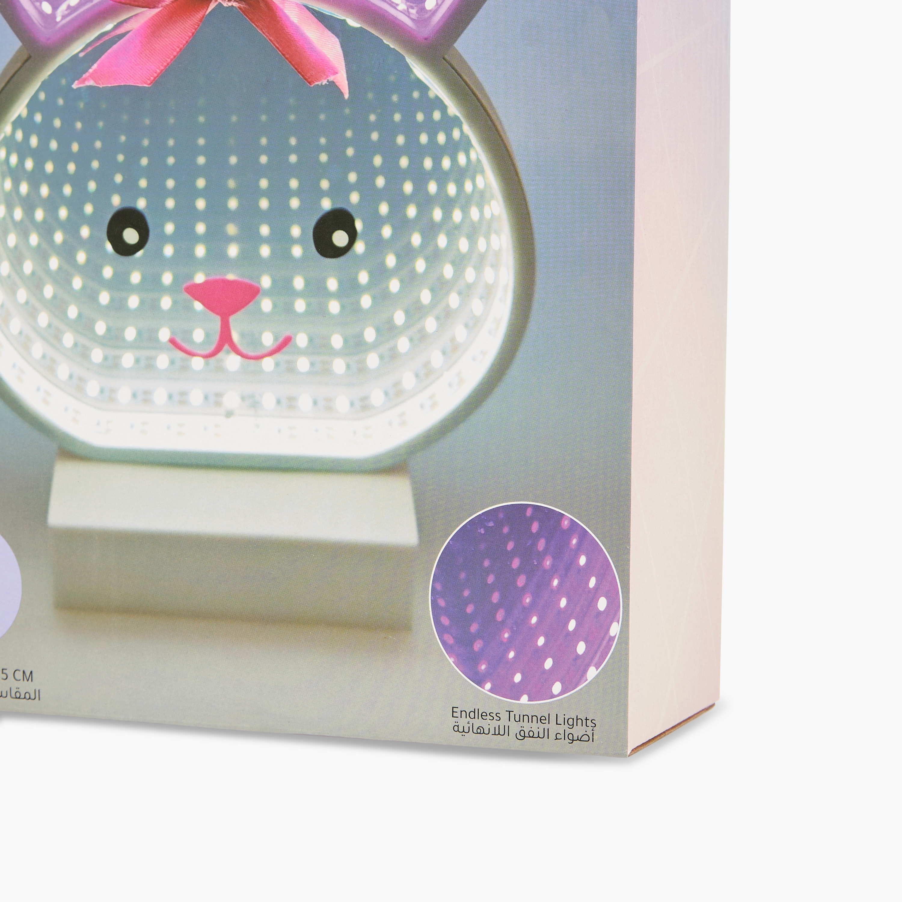 Rabbit Infinity Tunnel LED Light - 16x6x28 cms-household-lighting-decorativelighting-noveltylights-image-4