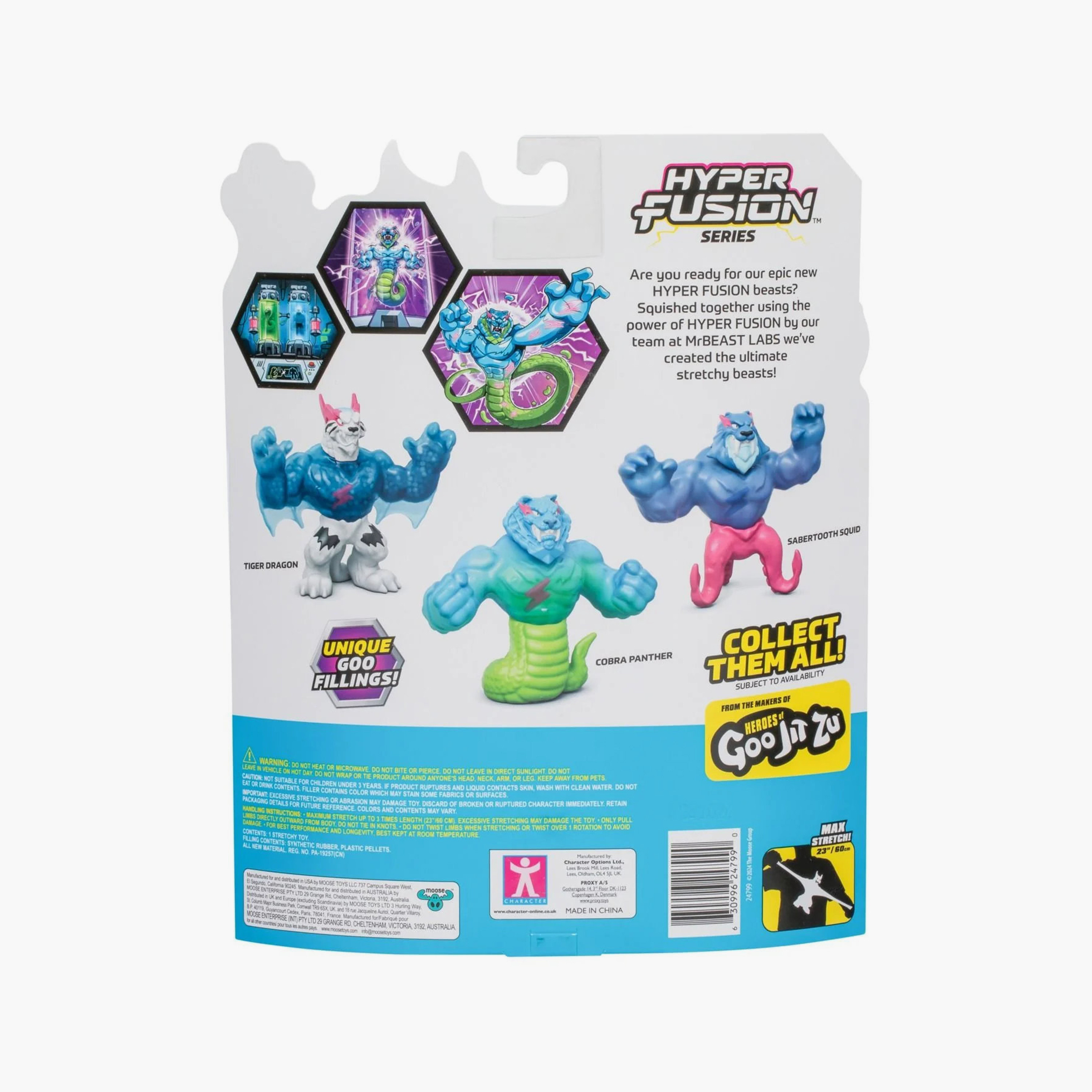 بطل مستر بيست لاب القابل للتمدد - نمر تنين-toys-playfigures-actionfigures-image-3