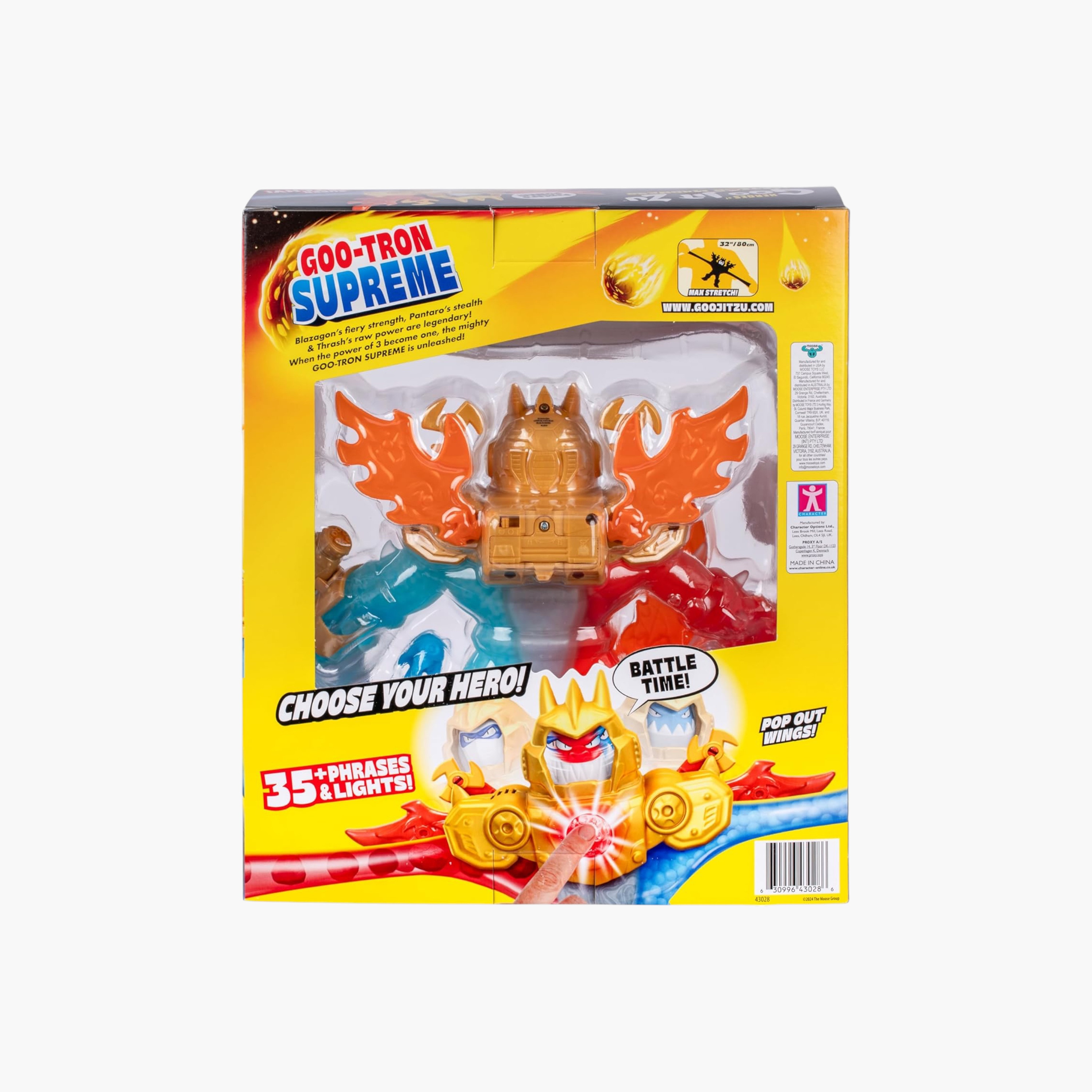 مجسم مطاطي لشخصية جو ترون سوبريم من جو جيت زو-toys-playfigures-actionfigures-image-2