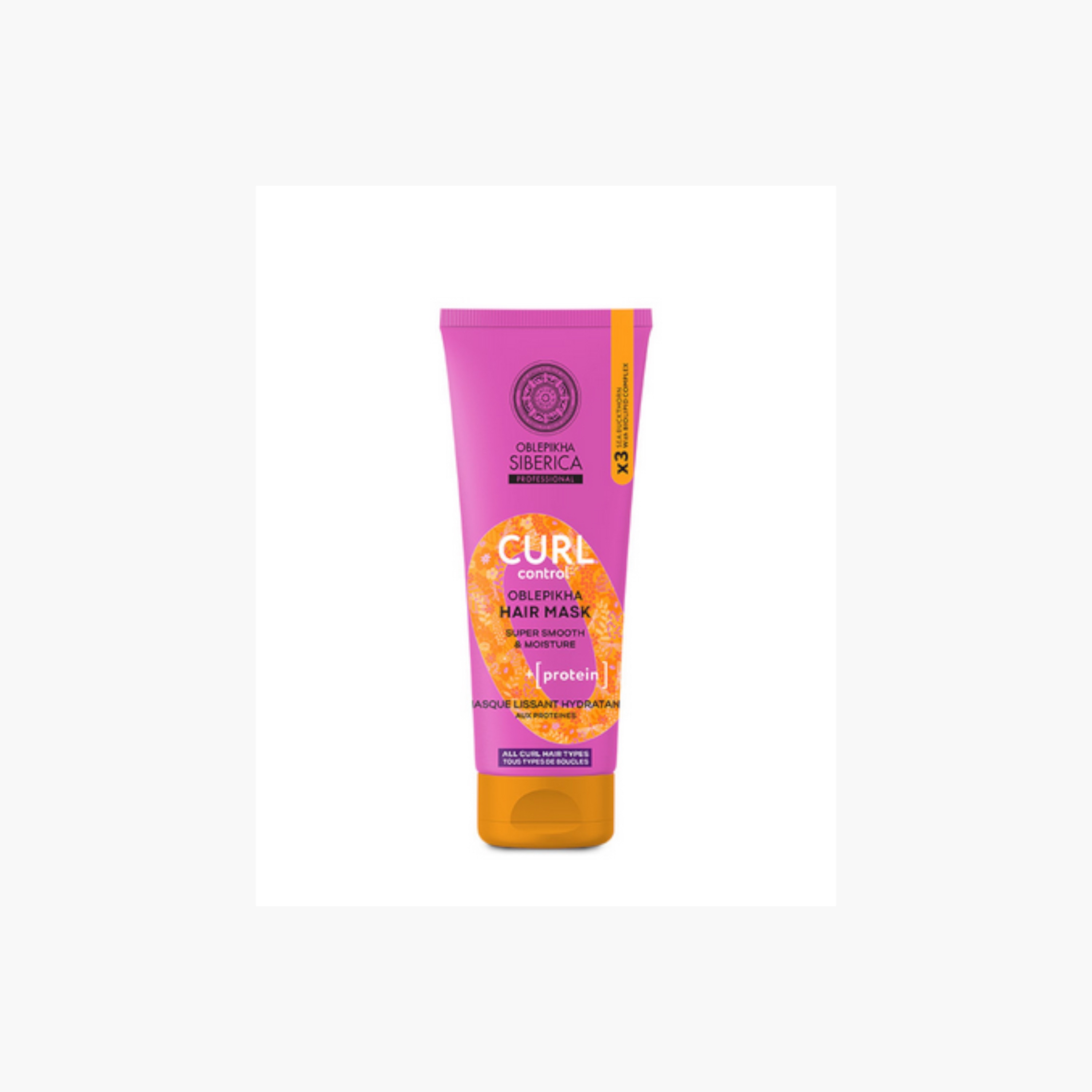 Organic Shop Curl Control Oblepika Hair Mask - 200 ml-beautyandpersonalcare-hair-haircare-hairmasksandcreams-image-1