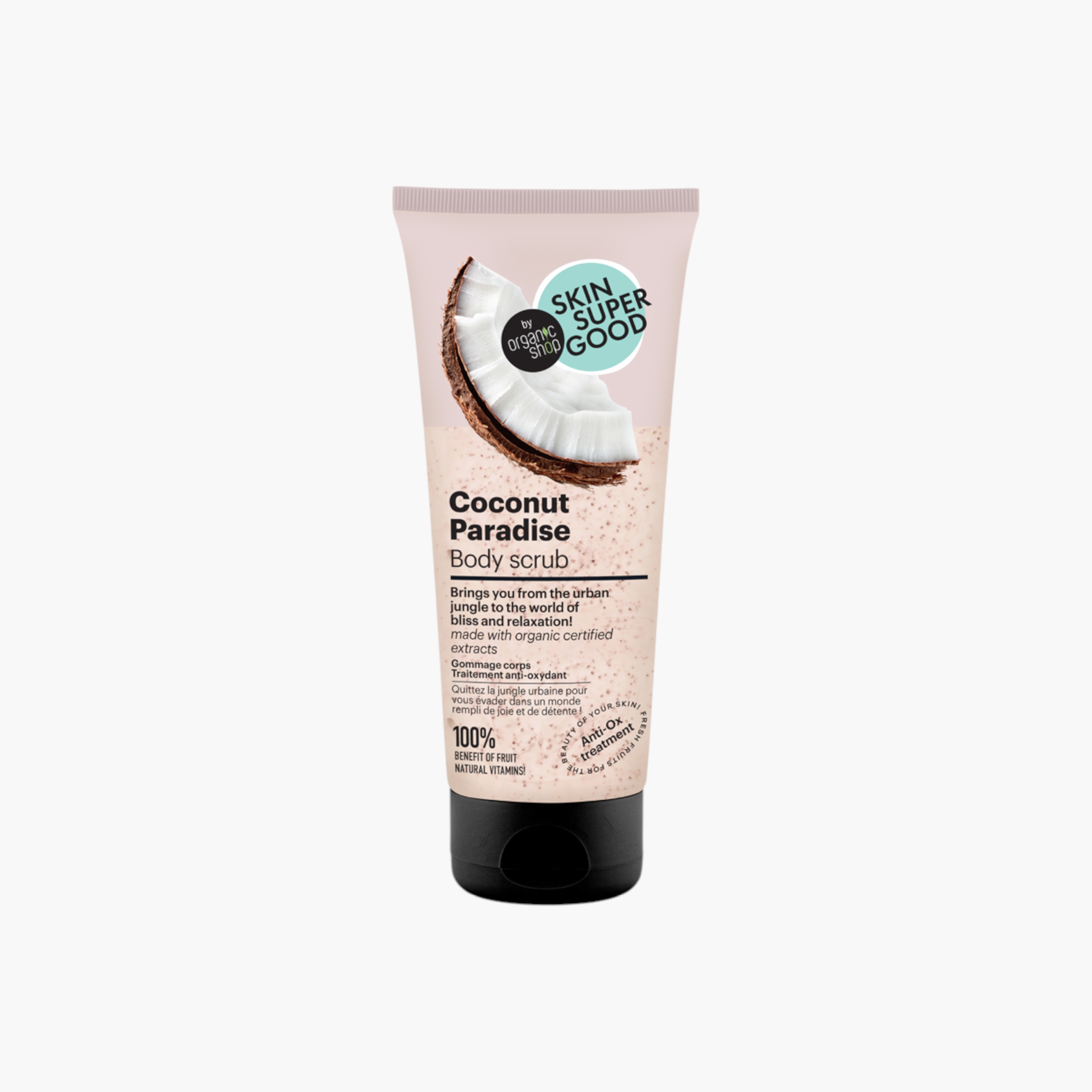 مقشر جسم سكين سوبر غود برائحة جنة جوز الهند من أورغانيك شوب - 200 مل-beautyandpersonalcare-bathandbody-bathandshower-scrubs-image-1