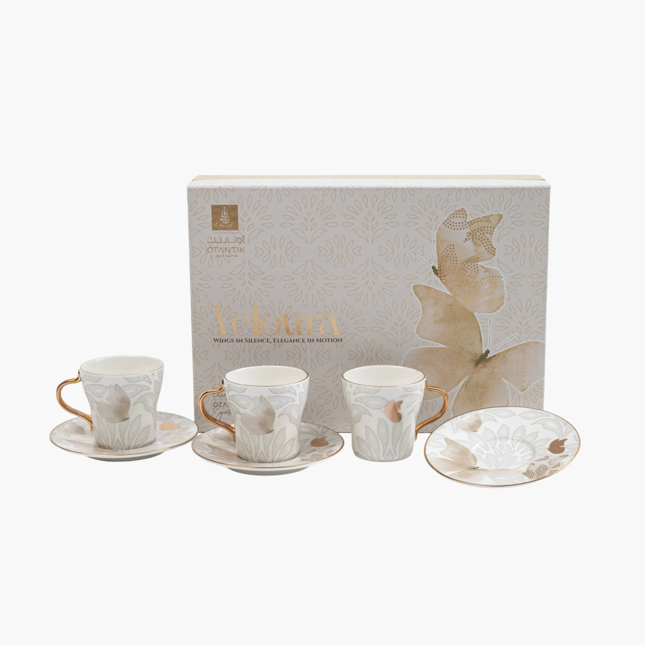 Otantik Butterfly Pattern Tea Cup Set-household-dining-teaandcoffee-teaandcoffeesets-image-2