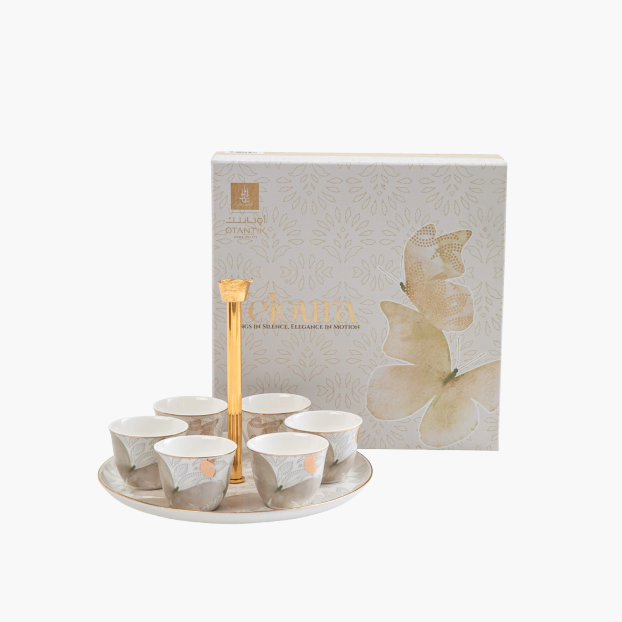 أوتانتيك طقم فناجين قهوة الفراشة-household-dining-teaandcoffee-teaandcoffeesets-image-2