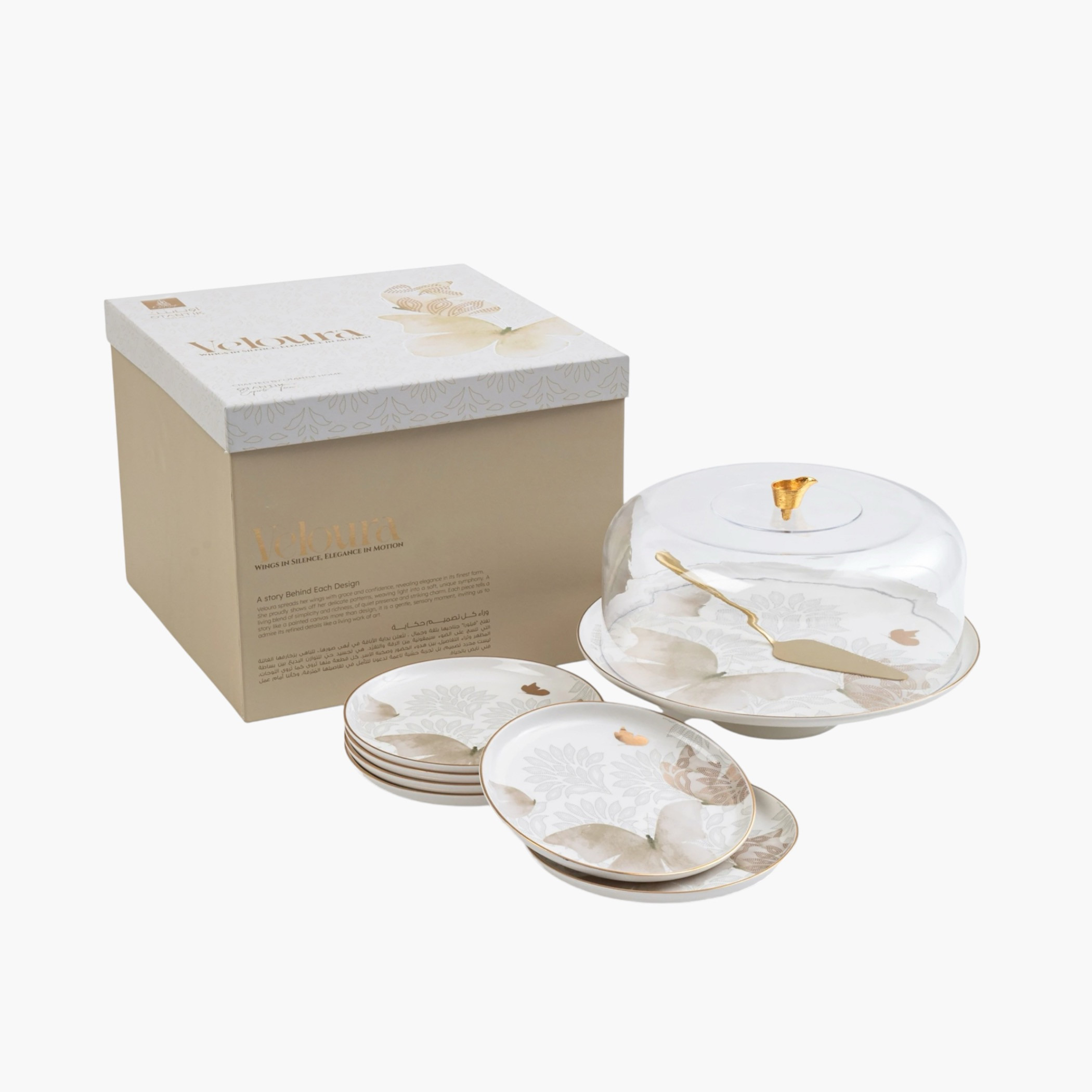 Otantik Butterfly Cake Serving Set-household-dining-serveware-cakestands-image-2