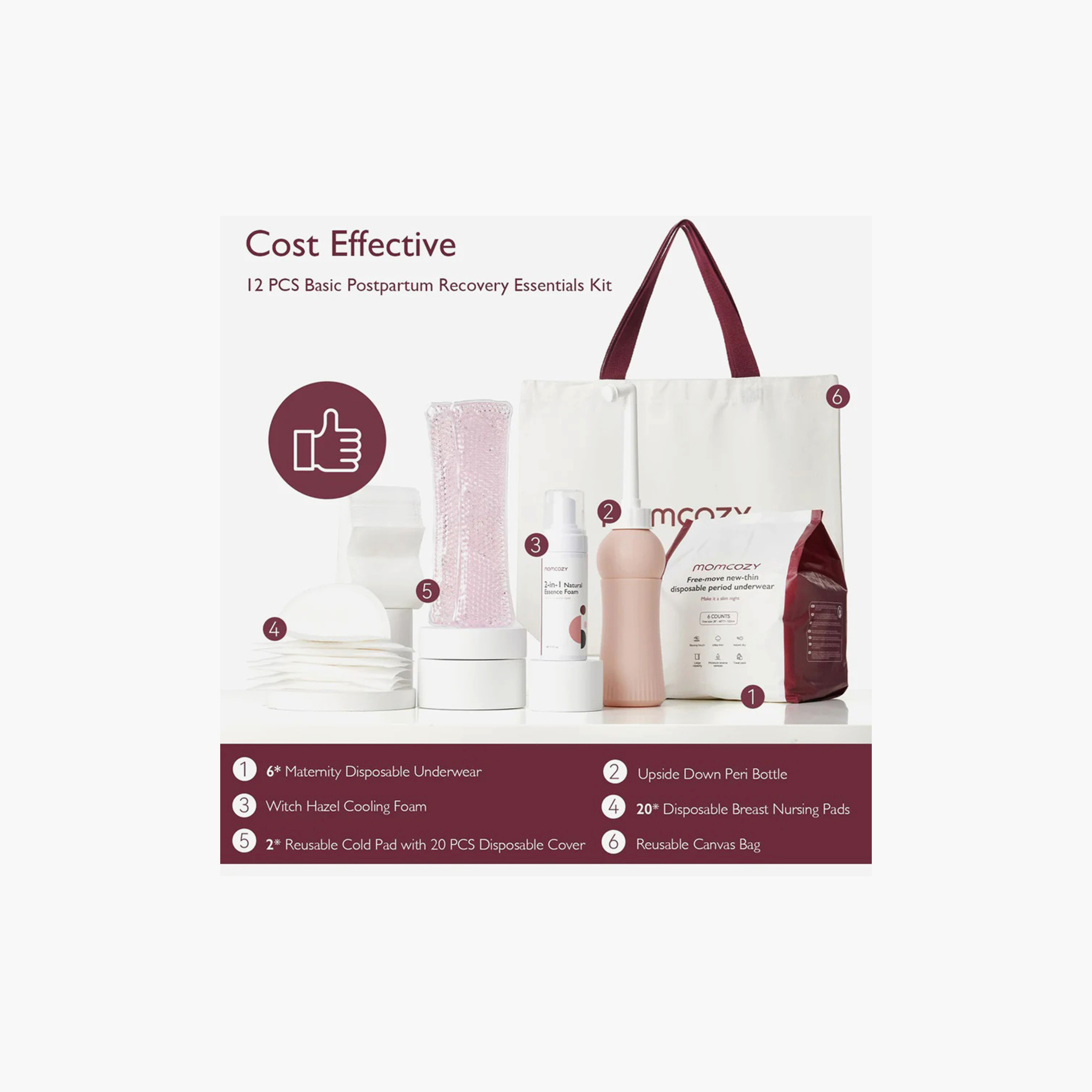 المجموعة الأساسية للتعافي بعد الولادة ١٢ قطعة من مومكوزي-baby-maternalcare-maternitywear-image-5