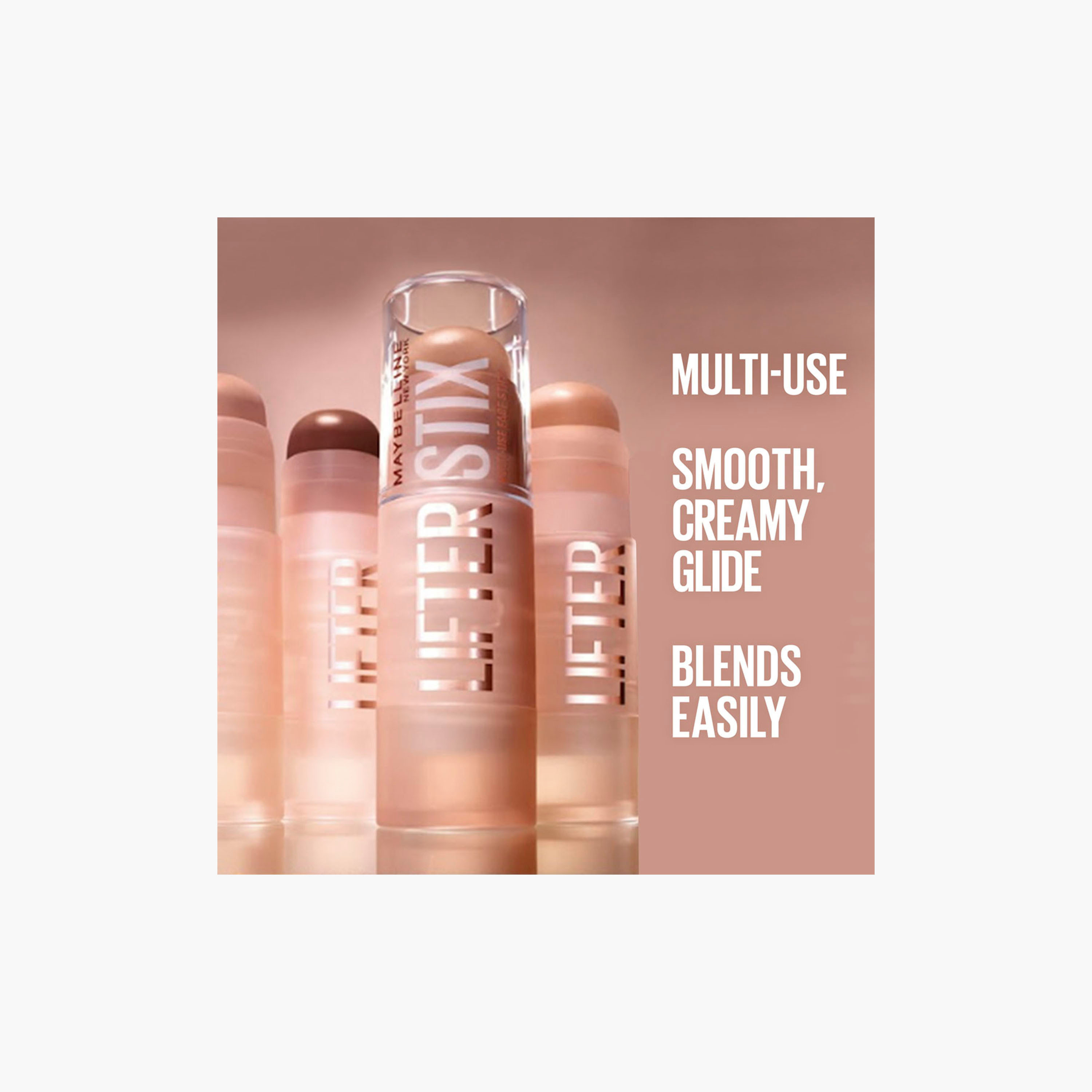 عصا رفع الوجه متعددة الاستخدامات من مايبيلين-beautyandpersonalcare-makeup-face-contour-image-60