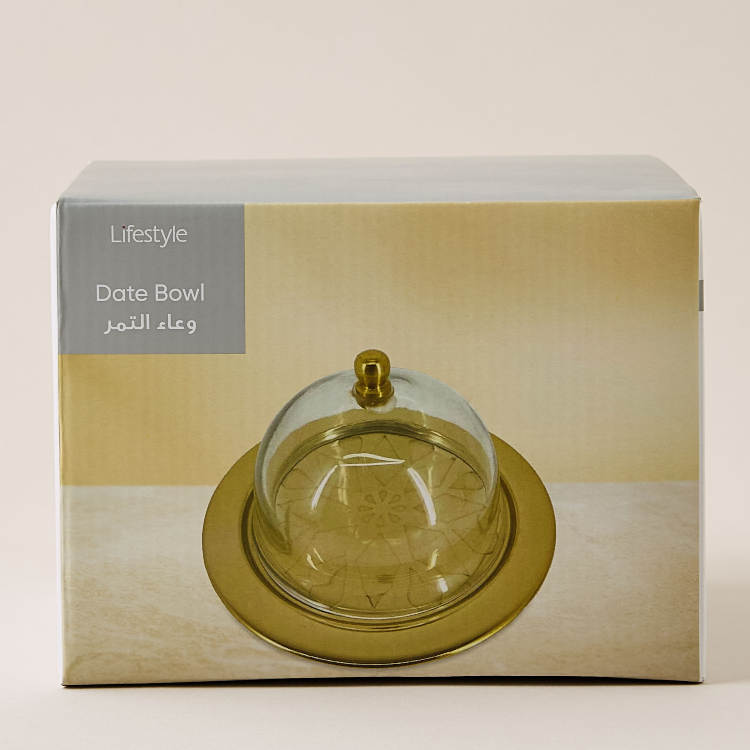 Geometric Engraved Date Bowl with Glass Lid - 16x16 cms-household-decor-decorativeobjectsandsculptures-image-5