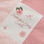 طقم مفارش سرير رضّع بطبعات أرنب من جونيورز - 106×83 سم-baby-nursery-babybedding-image-3