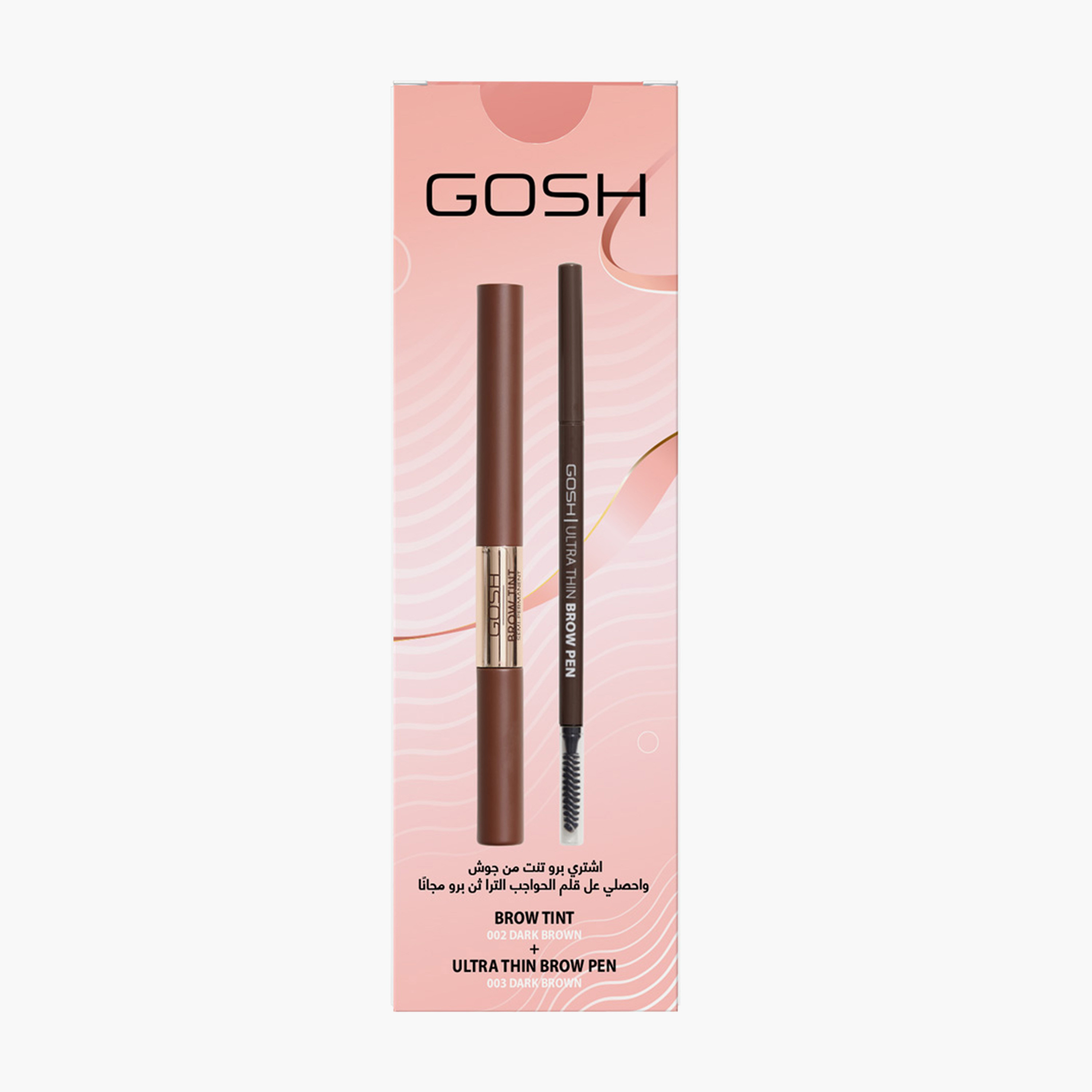 Gosh Brow Tint and Ultra Thin Brow Pen-beautyandpersonalcare-makeup-eyes-eyebrows-image-1