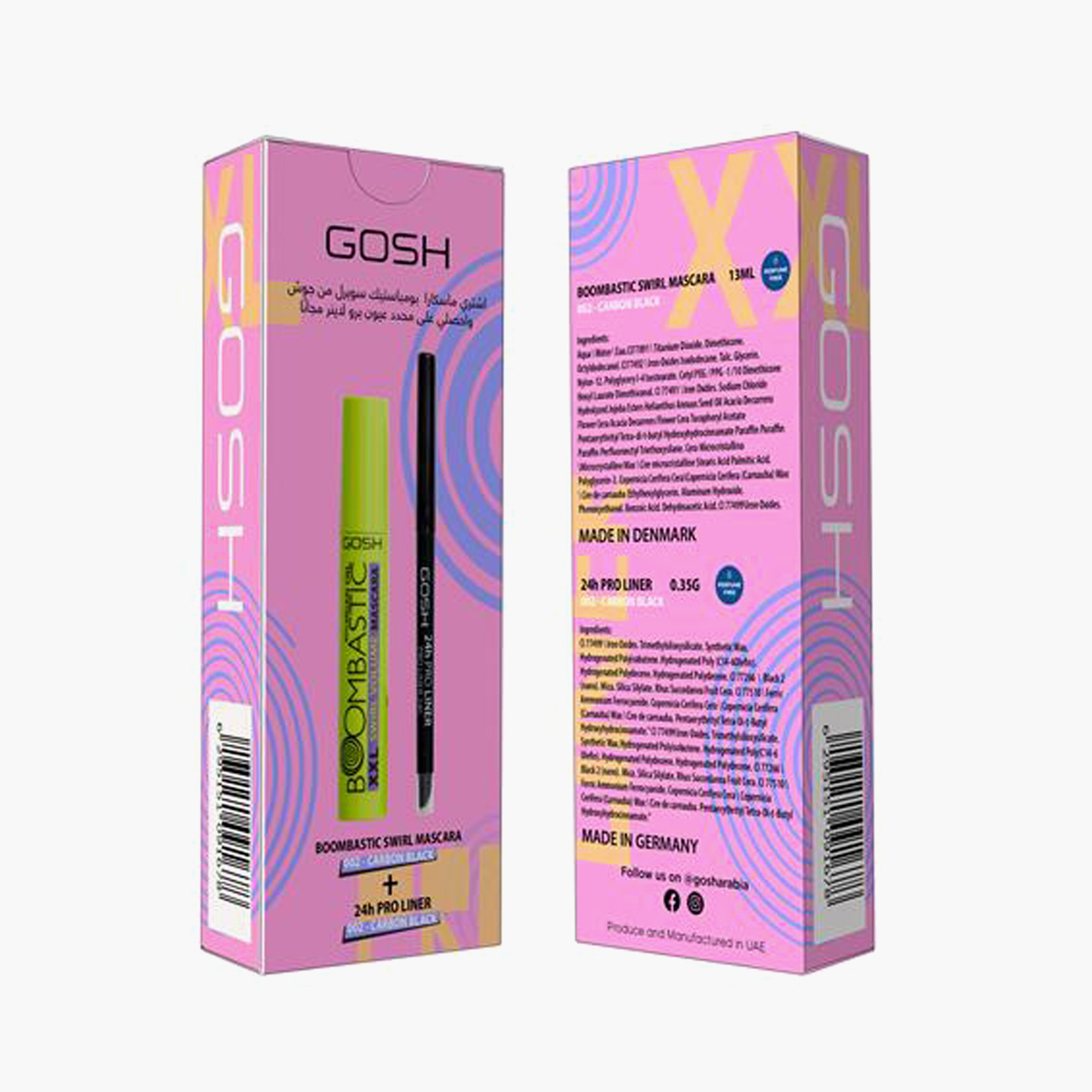 Gosh Boombastic Swirl Mascara and 24H Pro liner-beautyandpersonalcare-makeup-eyes-mascaras-image-2
