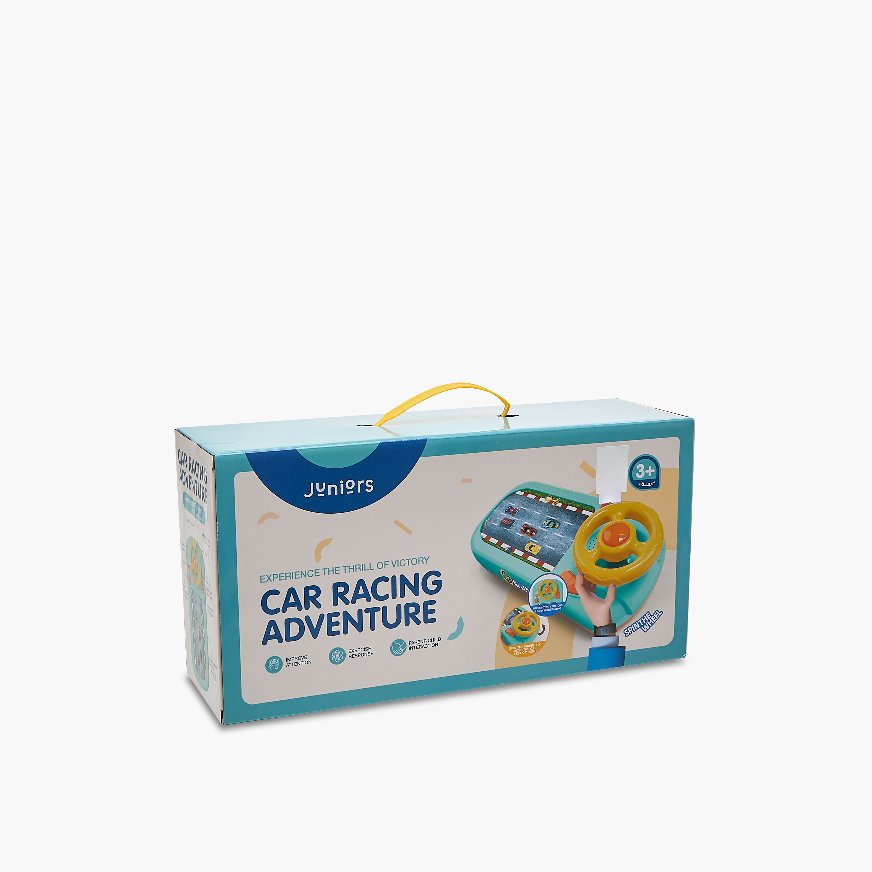 Juniors Car Racing Adventure Playset-toys-indoortoys-electronicgames-image-6