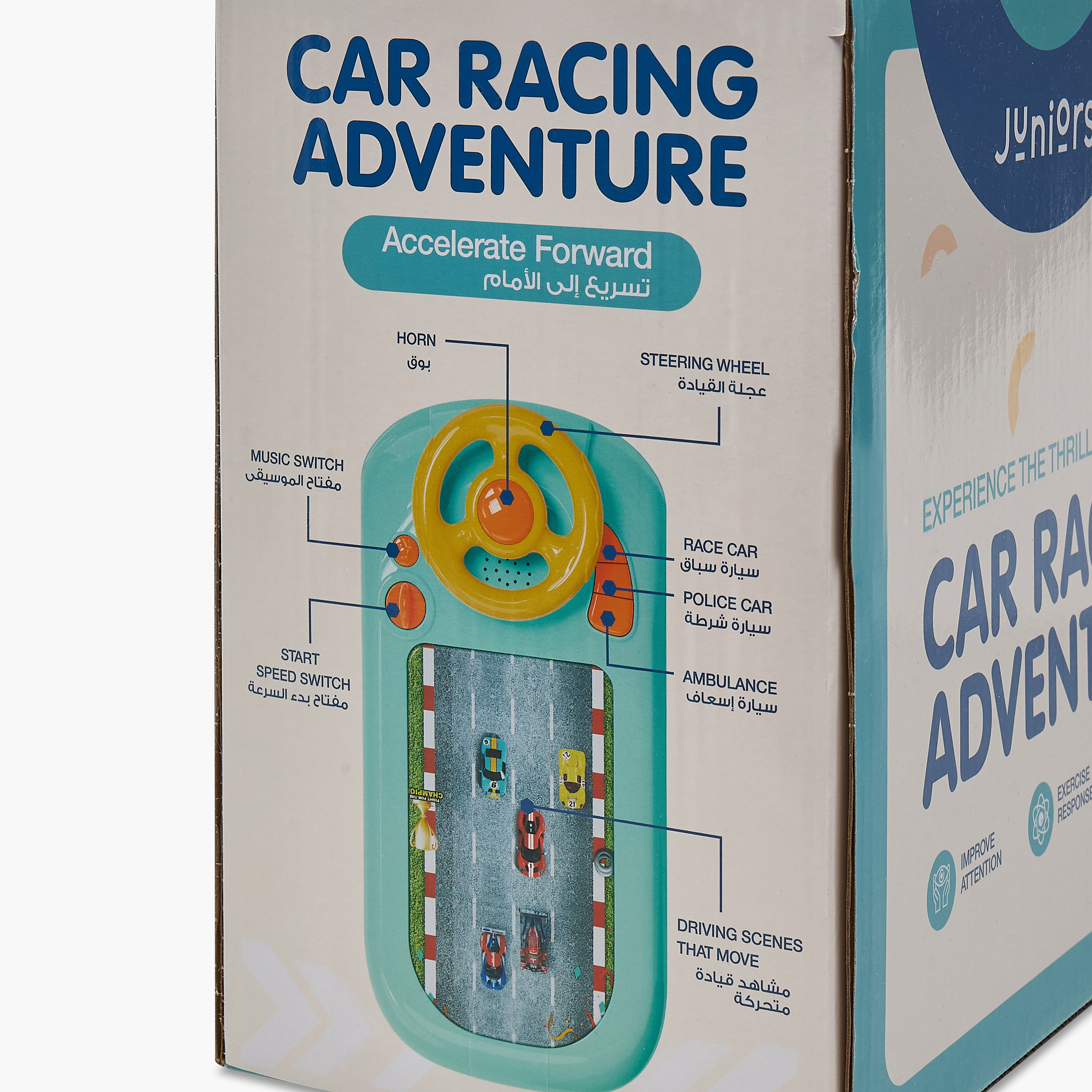 Juniors Car Racing Adventure Playset-toys-indoortoys-electronicgames-image-7