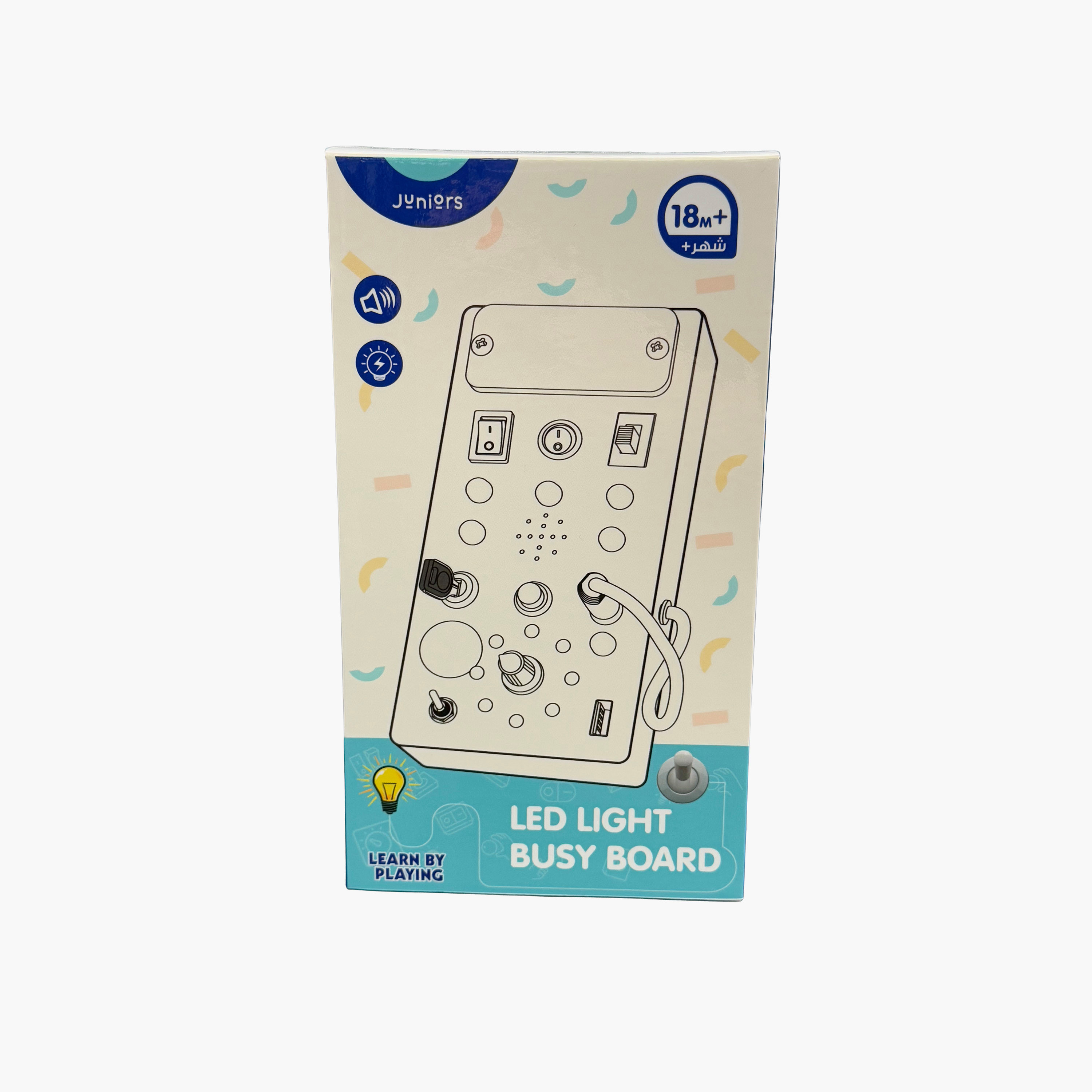 Juniors Dinosaur Switch Busy Board Toy-toys-babyandtoddlertoys-lightsandmusicaltoys-image-3